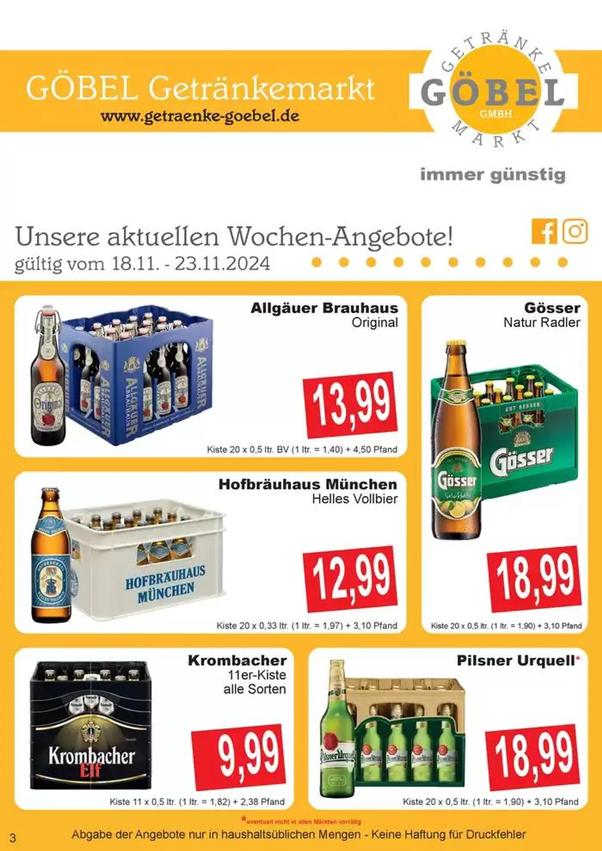 Jetzt sparen mit unseren Deals - 1