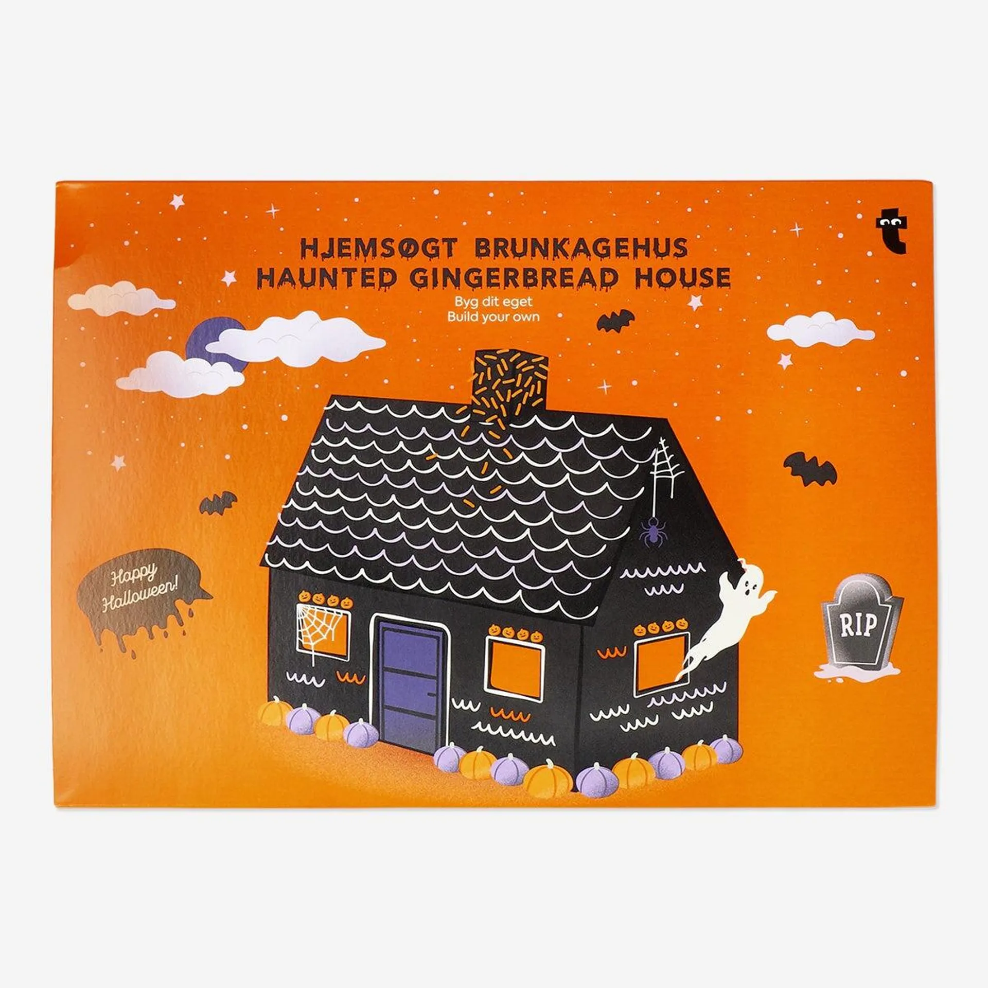 Haunted Gingerbread House