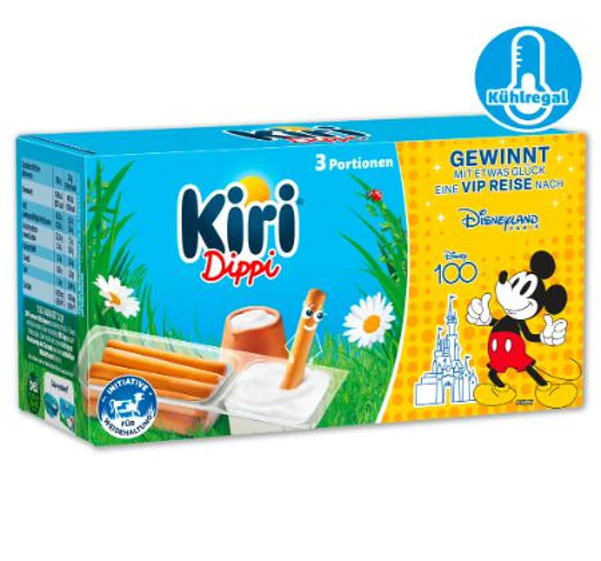 KIRI Dippi Snack*