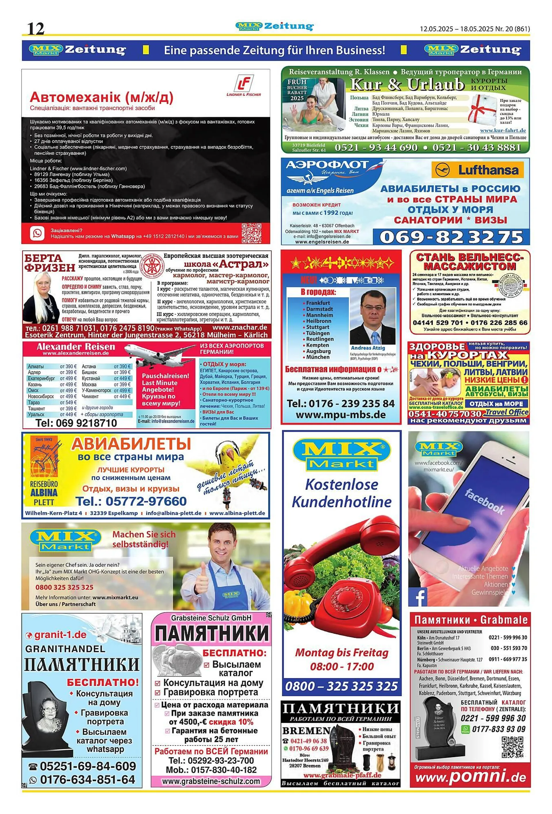 Mix Markt Prospekt von 12. Mai bis 18. Mai 2025 - Prospekt seite 5