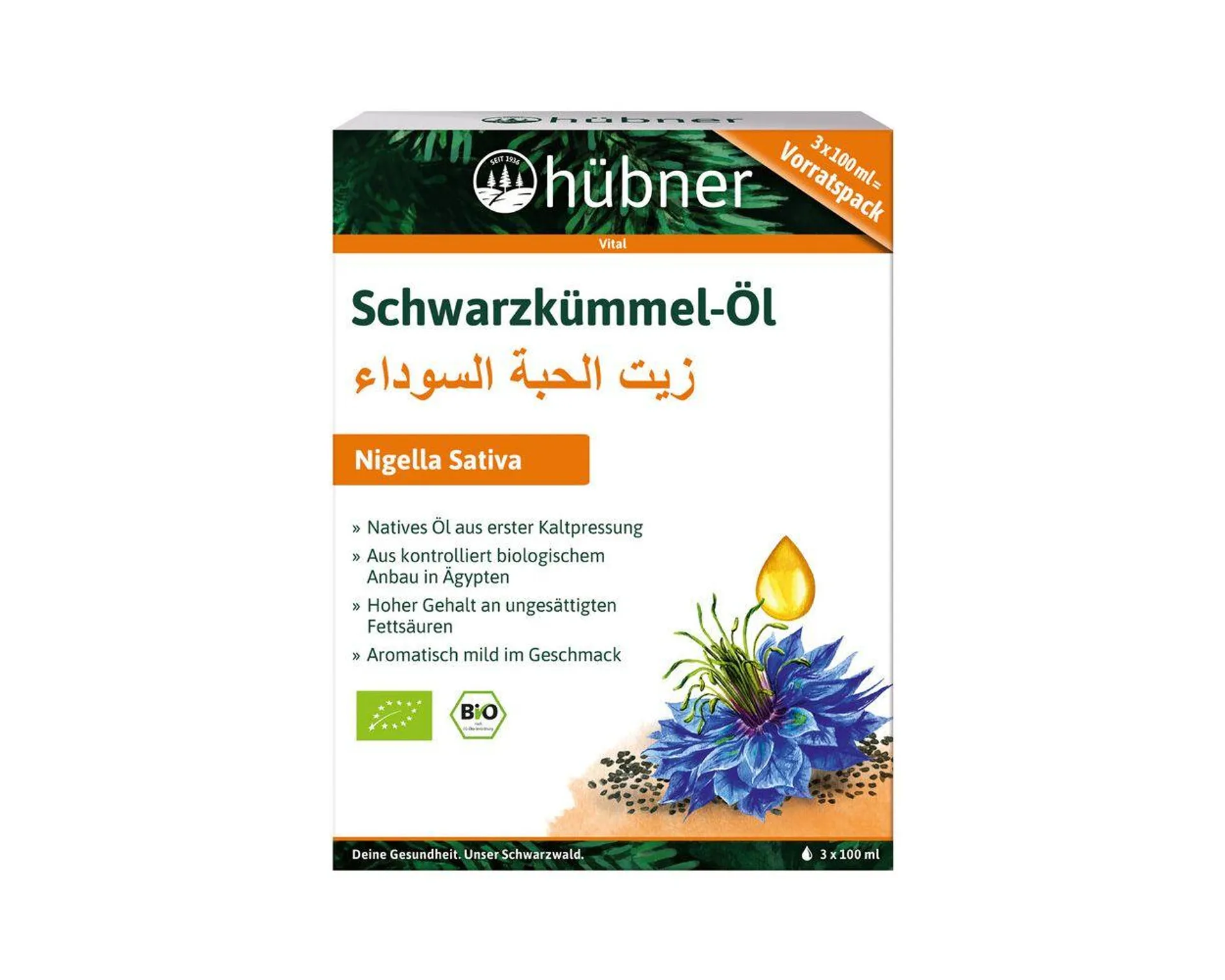 Hübner Schwarzkümmel-Öl 3x 100 ml