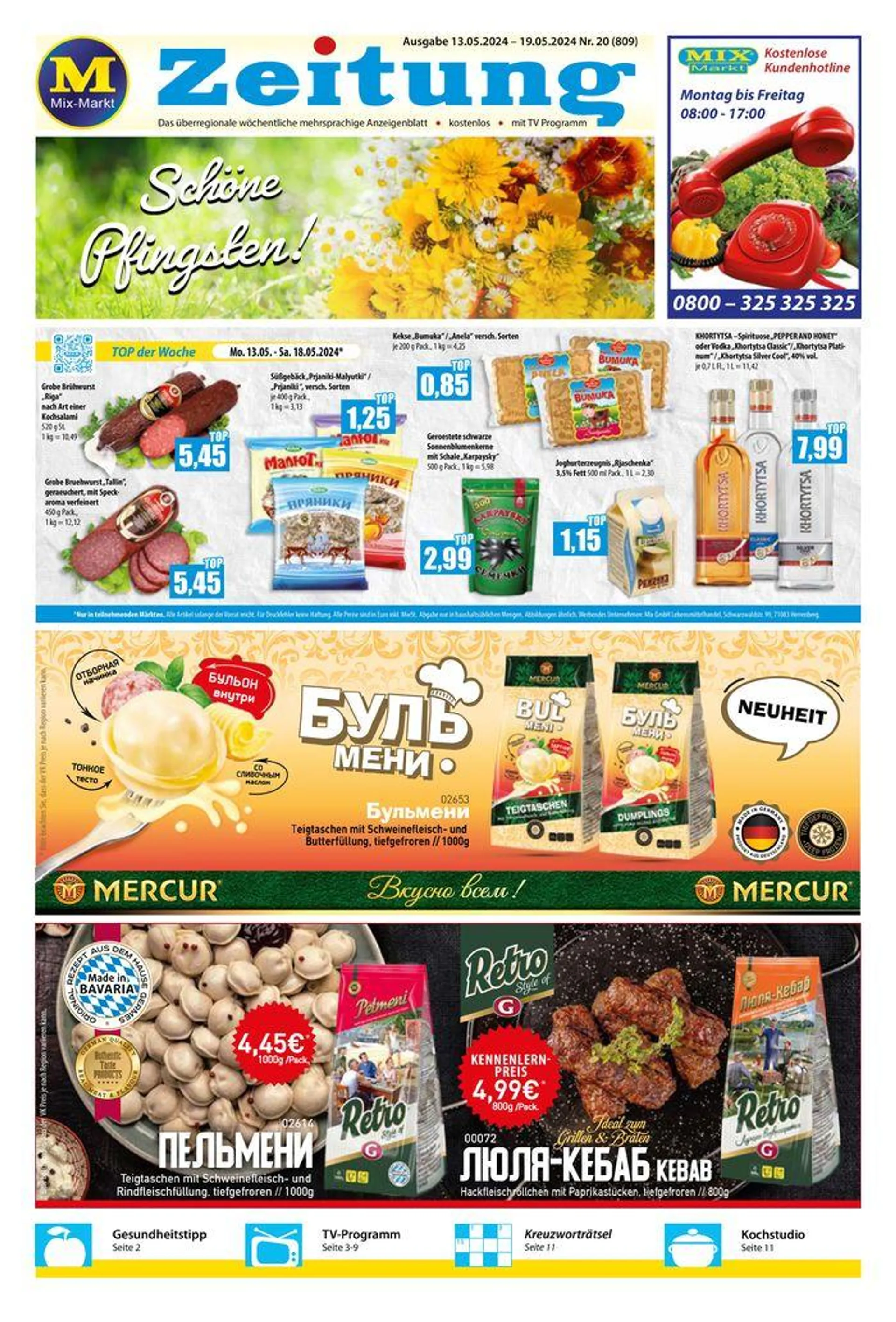Mix Markt Prospekt Die besten Angebote dieser Woche