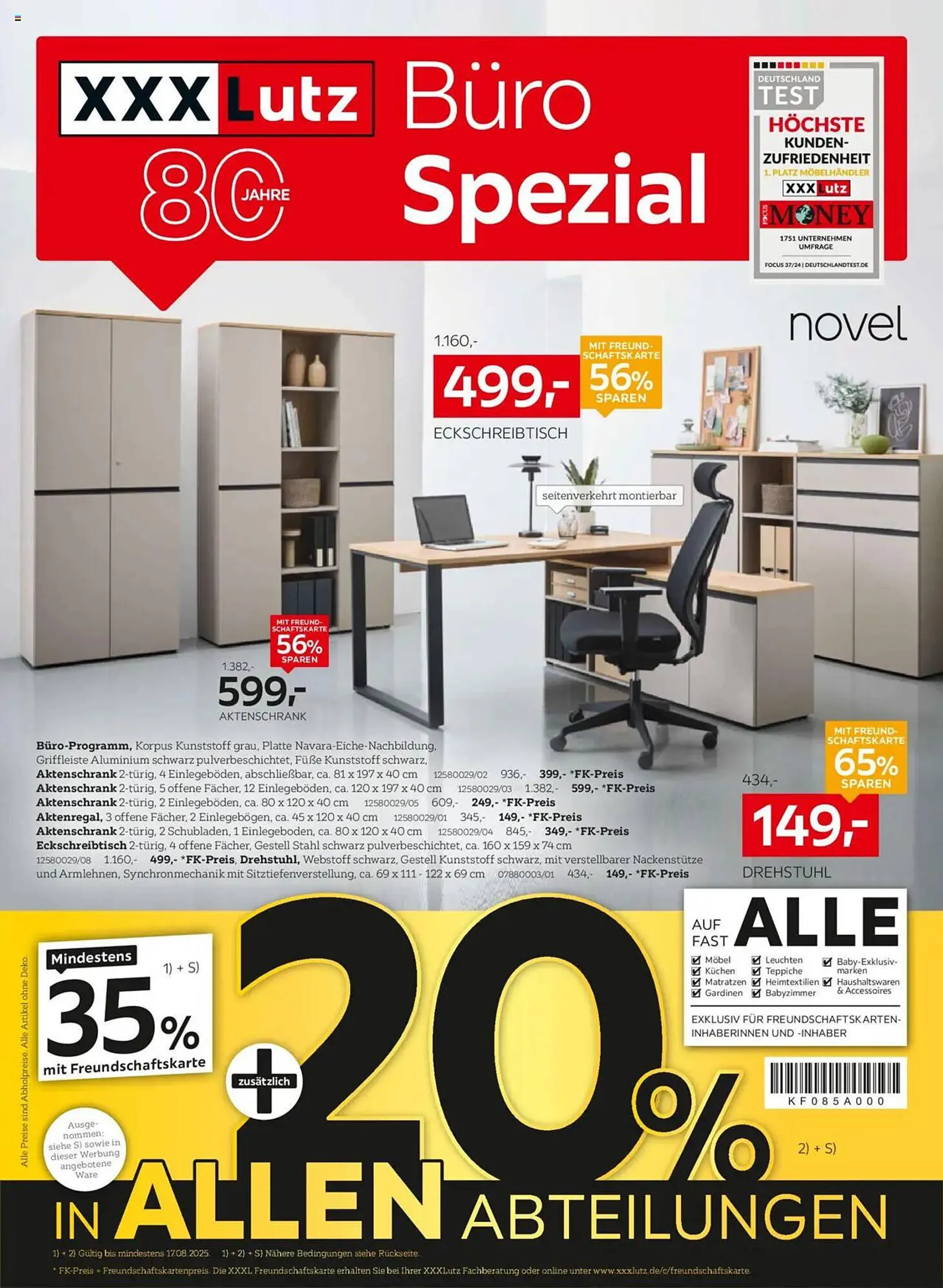 XXXLutz Prospekt von 4. August bis 17. August 2025 - Prospekt seite 1