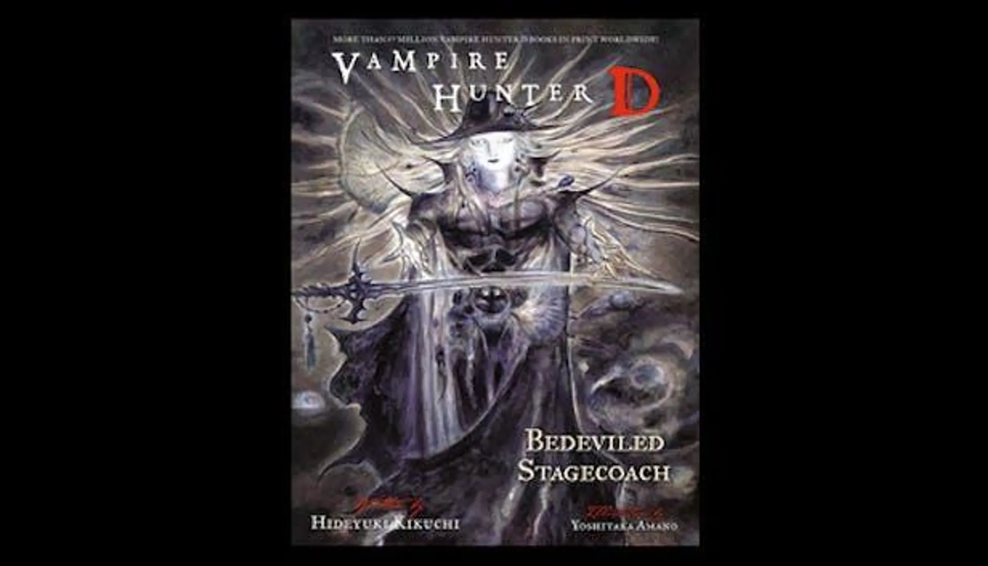 Vampire Hunter D Volume 26