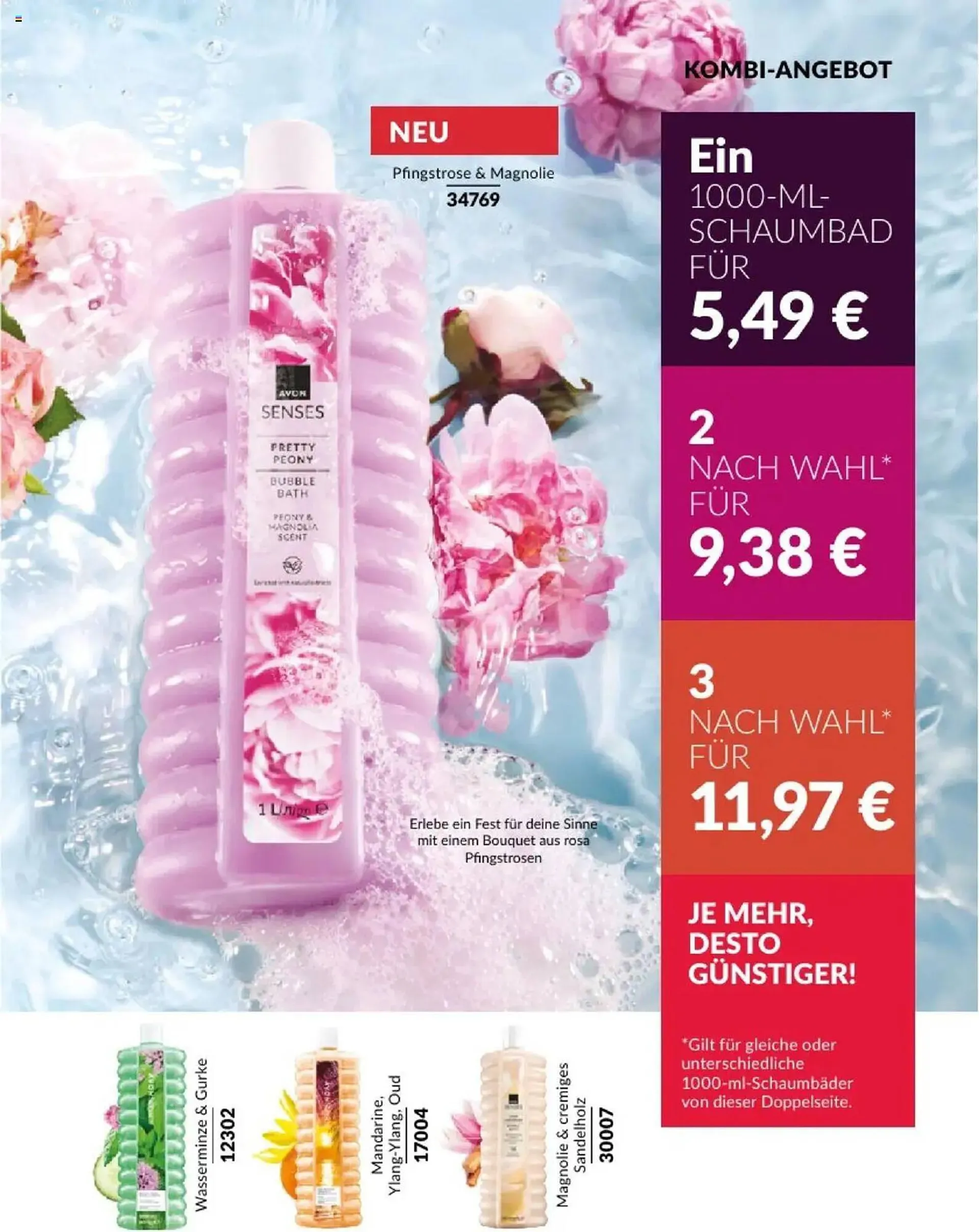 Avon Prospekt von 1. Februar bis 16. Februar 2025 - Prospekt seite 33