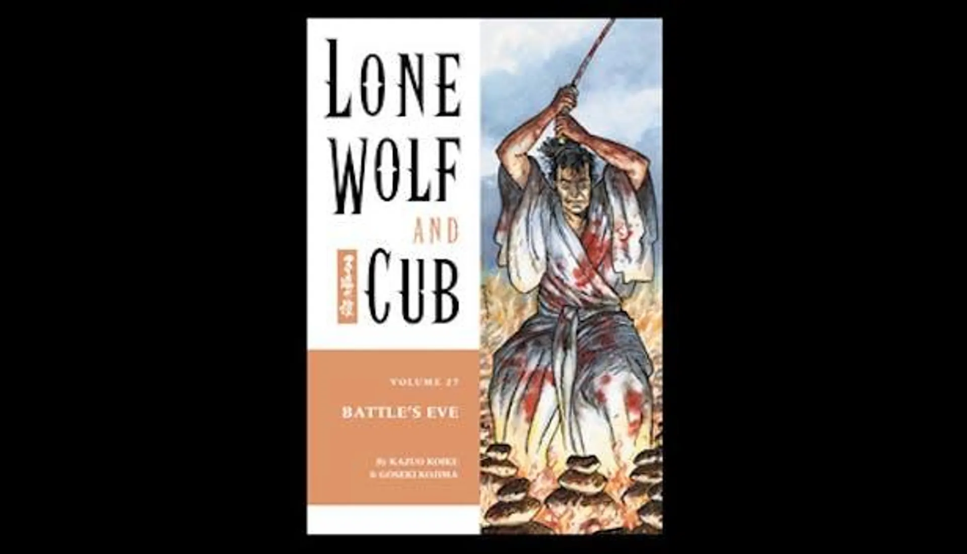 Lone Wolf and Cub Volume 27: Battle's Eve