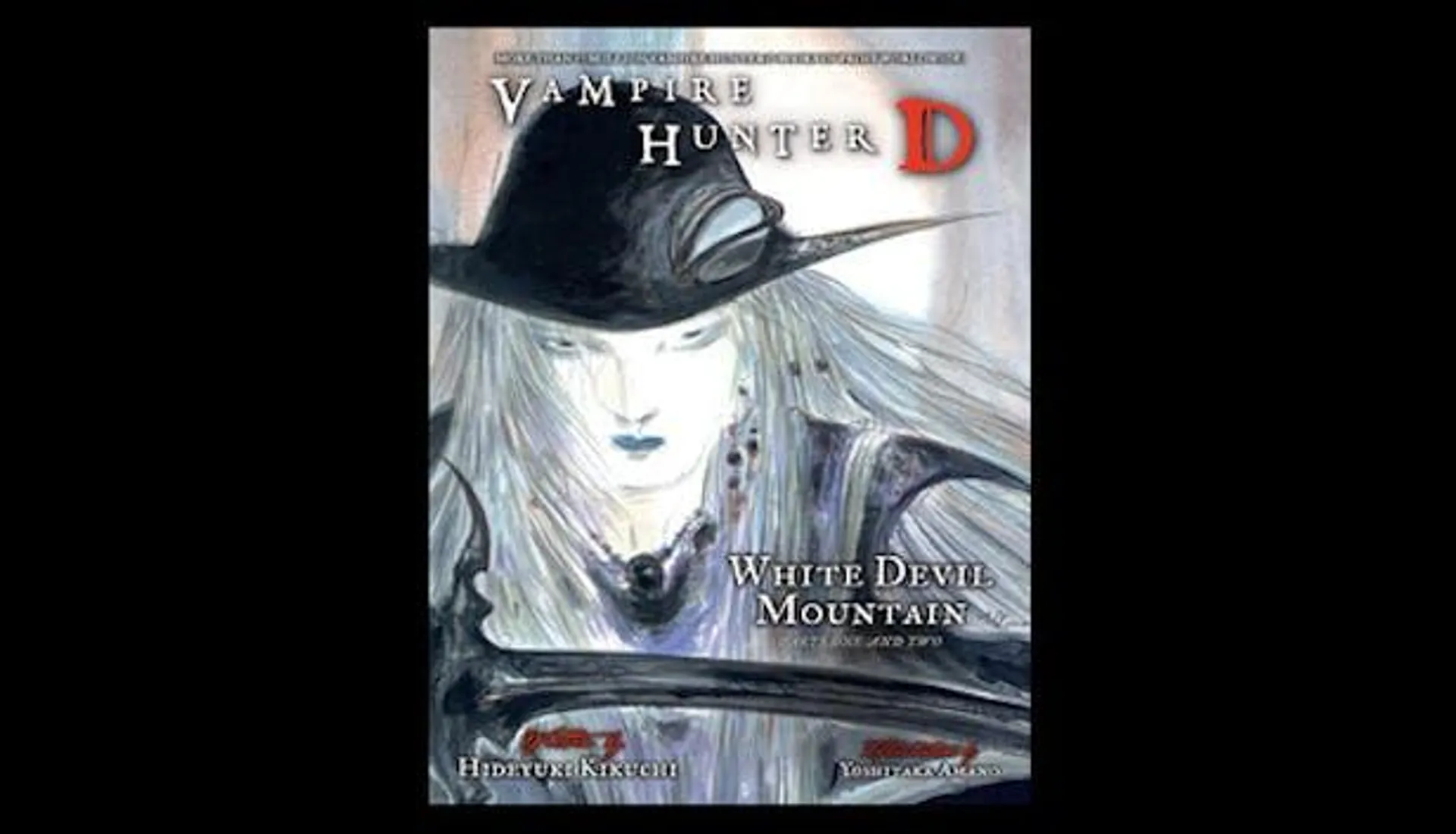 Vampire Hunter D Volume 22