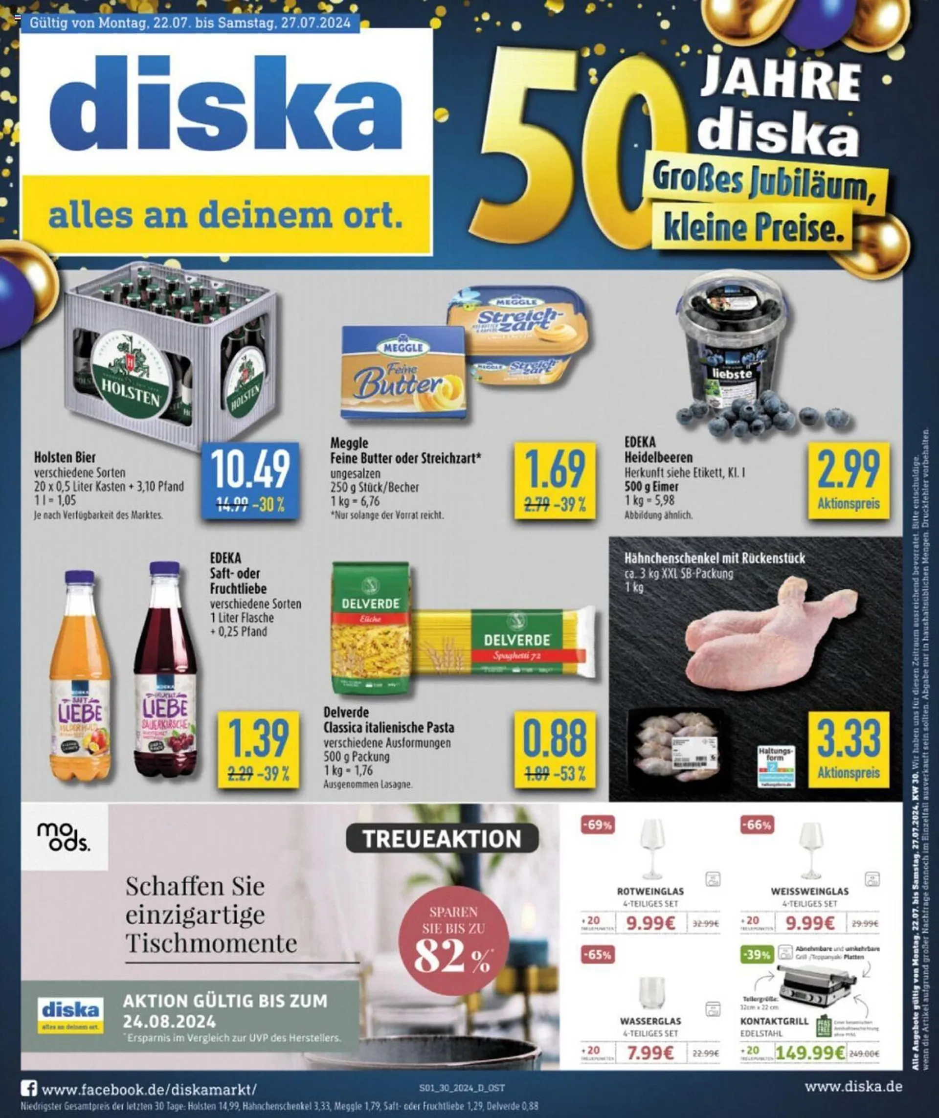 Diska Prospekt - 3