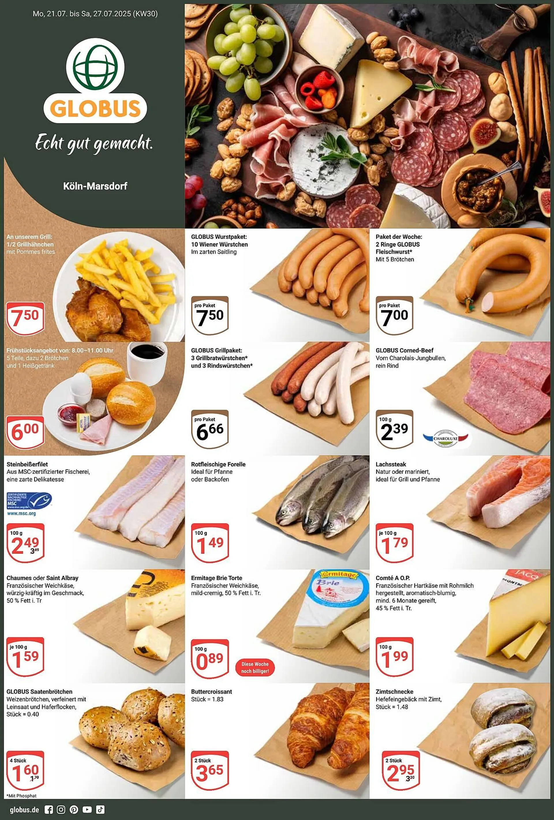 Globus Prospekt von 21. Juli bis 26. Juli 2025 - Prospekt seite 1