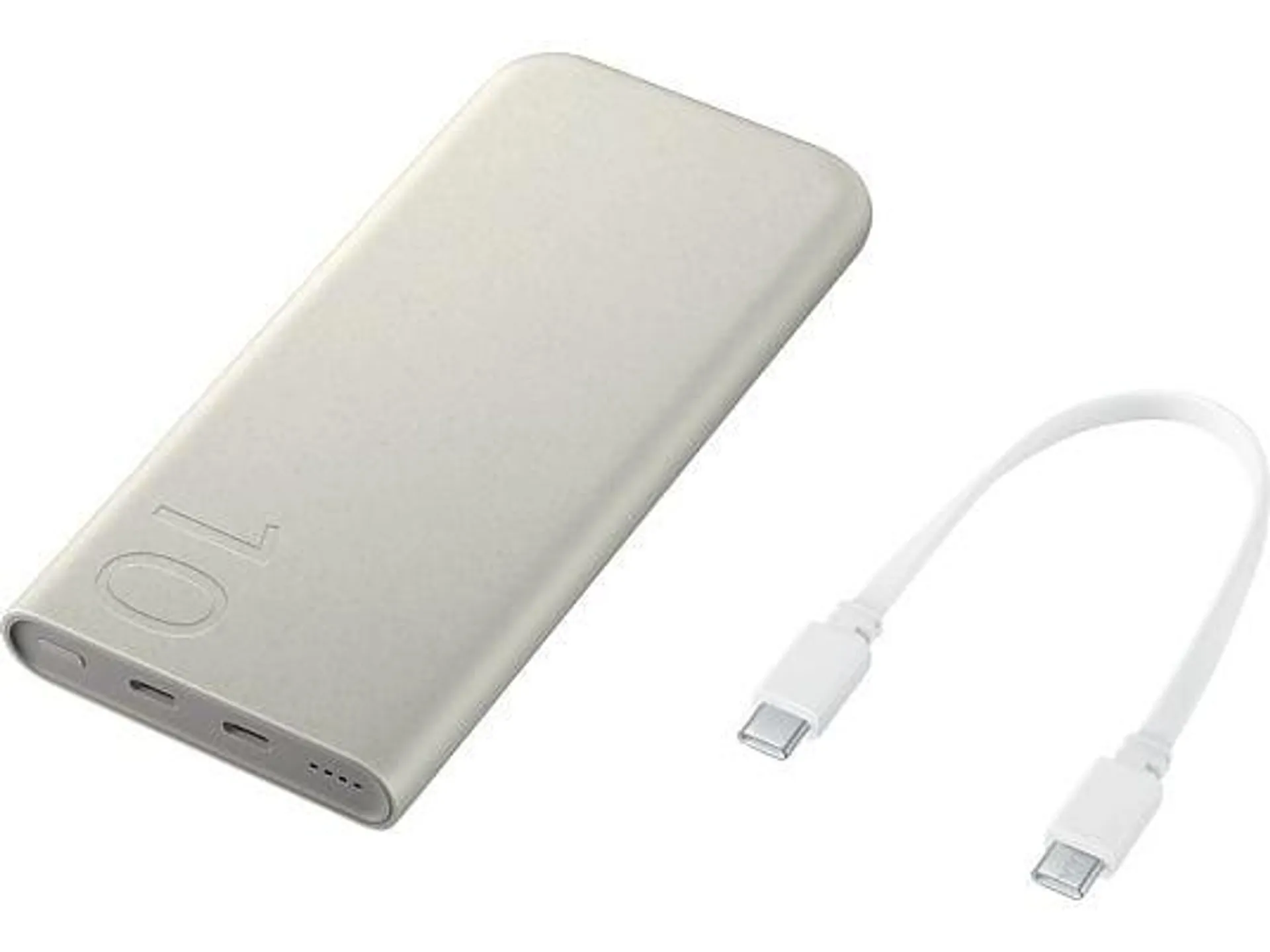 SAMSUNG EB-P3400 Powerbank 10000 mAh Beige