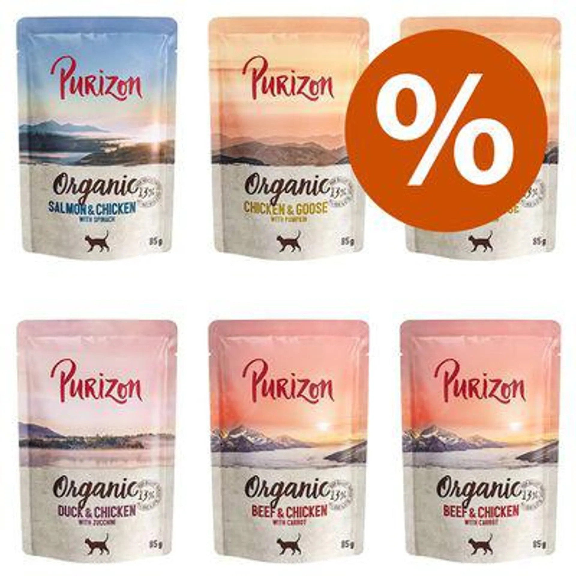 6 x 70g/85g Purizon in Pouch zum Probierpreis!