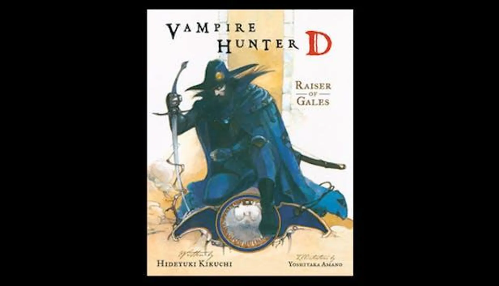 Vampire Hunter D Volume 2: Raiser of Gales