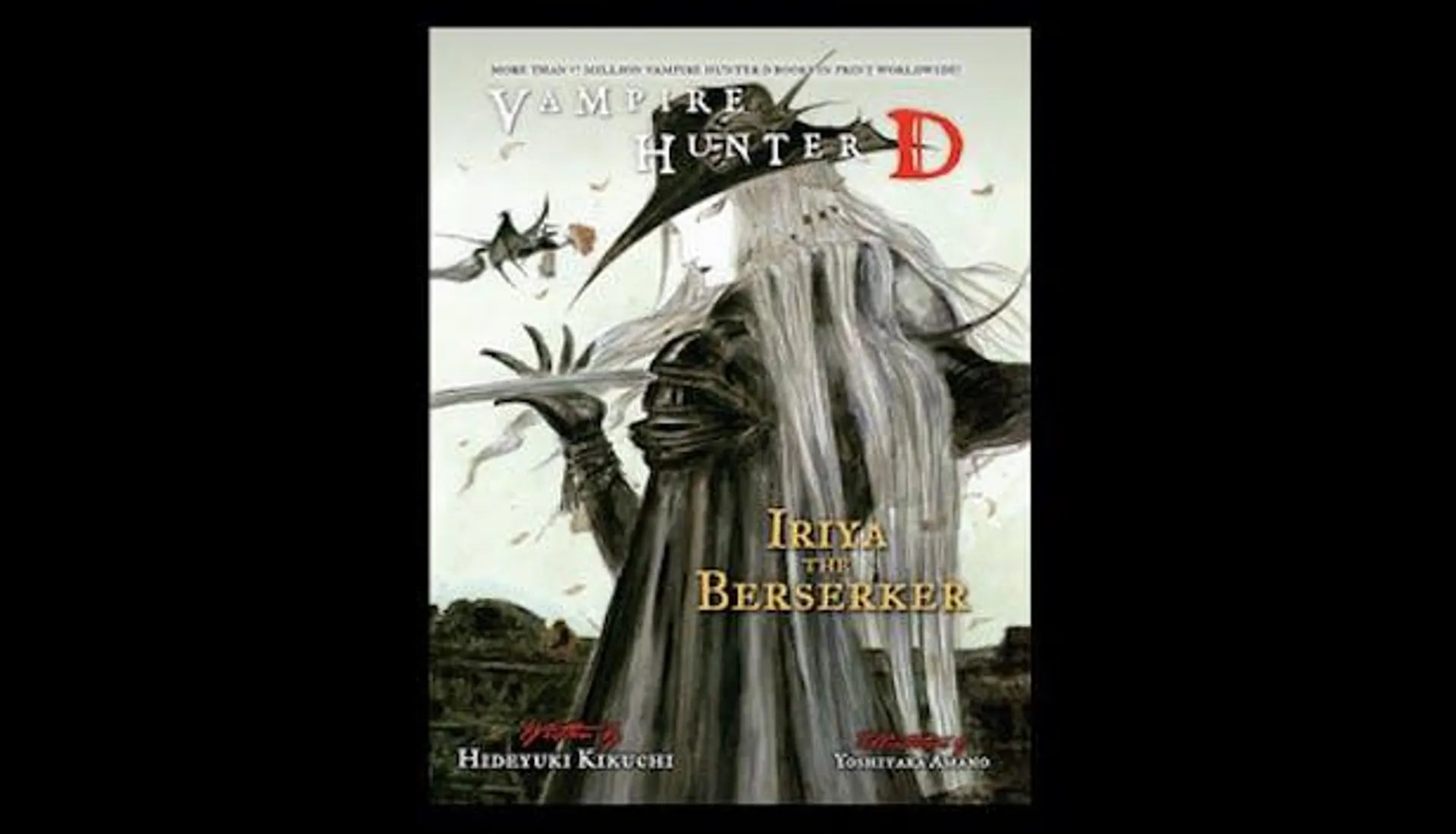 Vampire Hunter D Volume 23