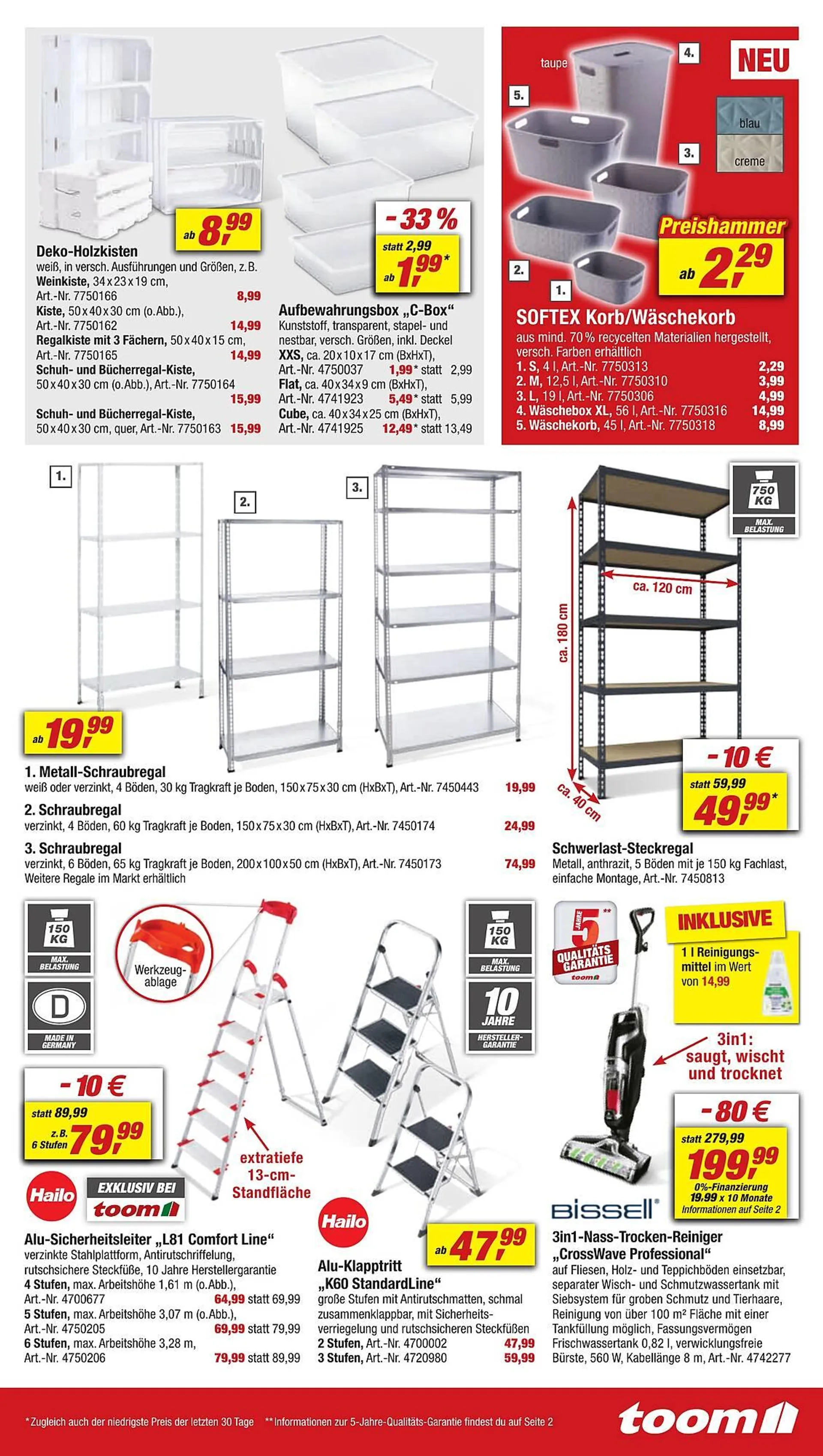 toom Baumarkt Prospekt von 29. Juni bis 5. Juli 2024 - Prospekt seite 11