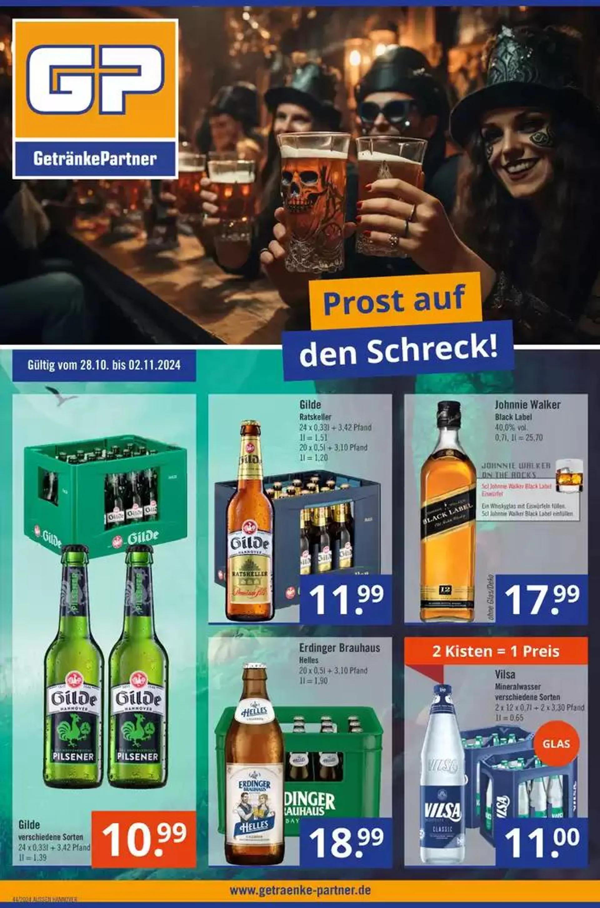 Exklusive Deals und Schnäppchen - 1