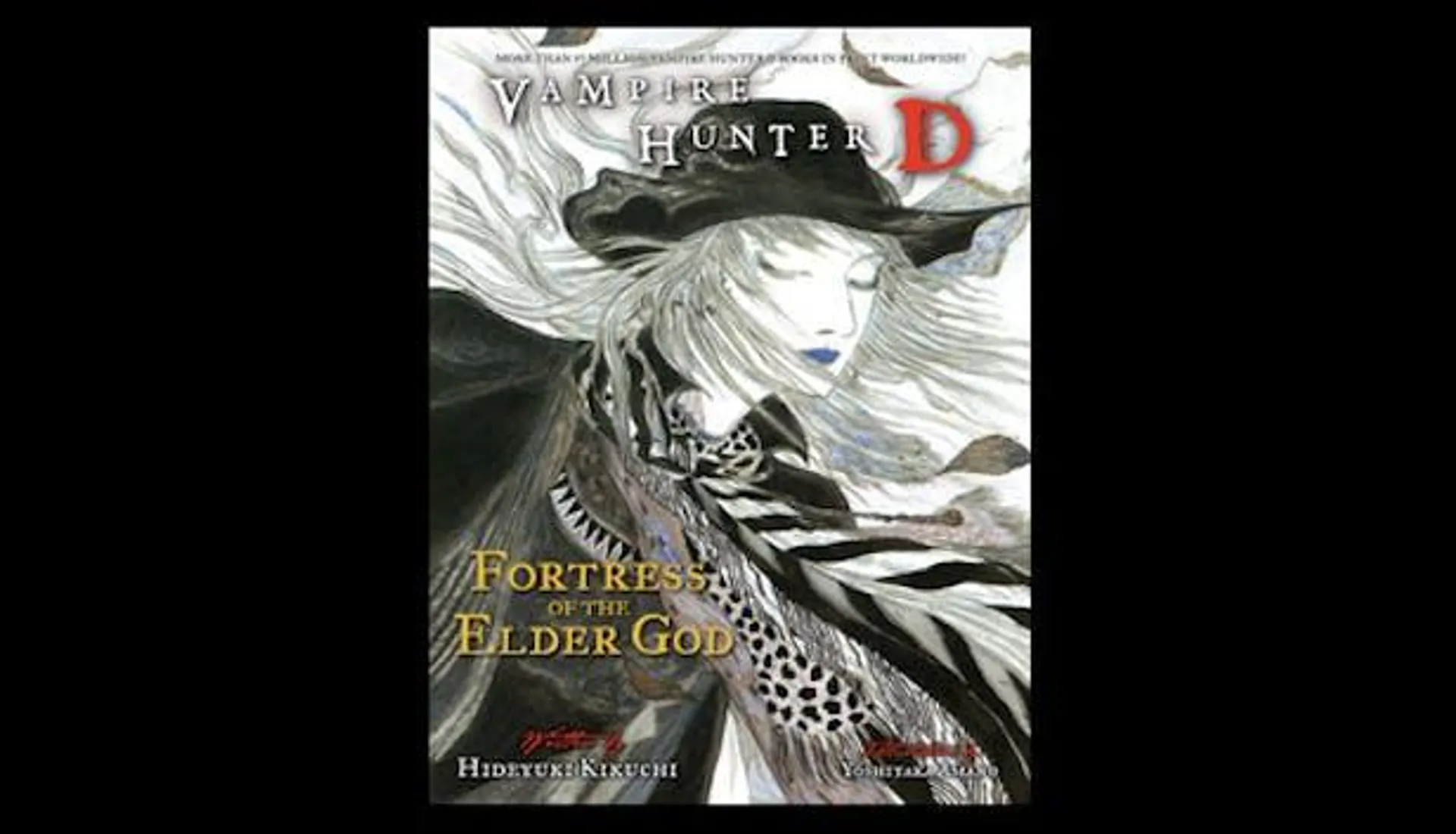 Vampire Hunter D Volume 18: Fortress of the Elder God