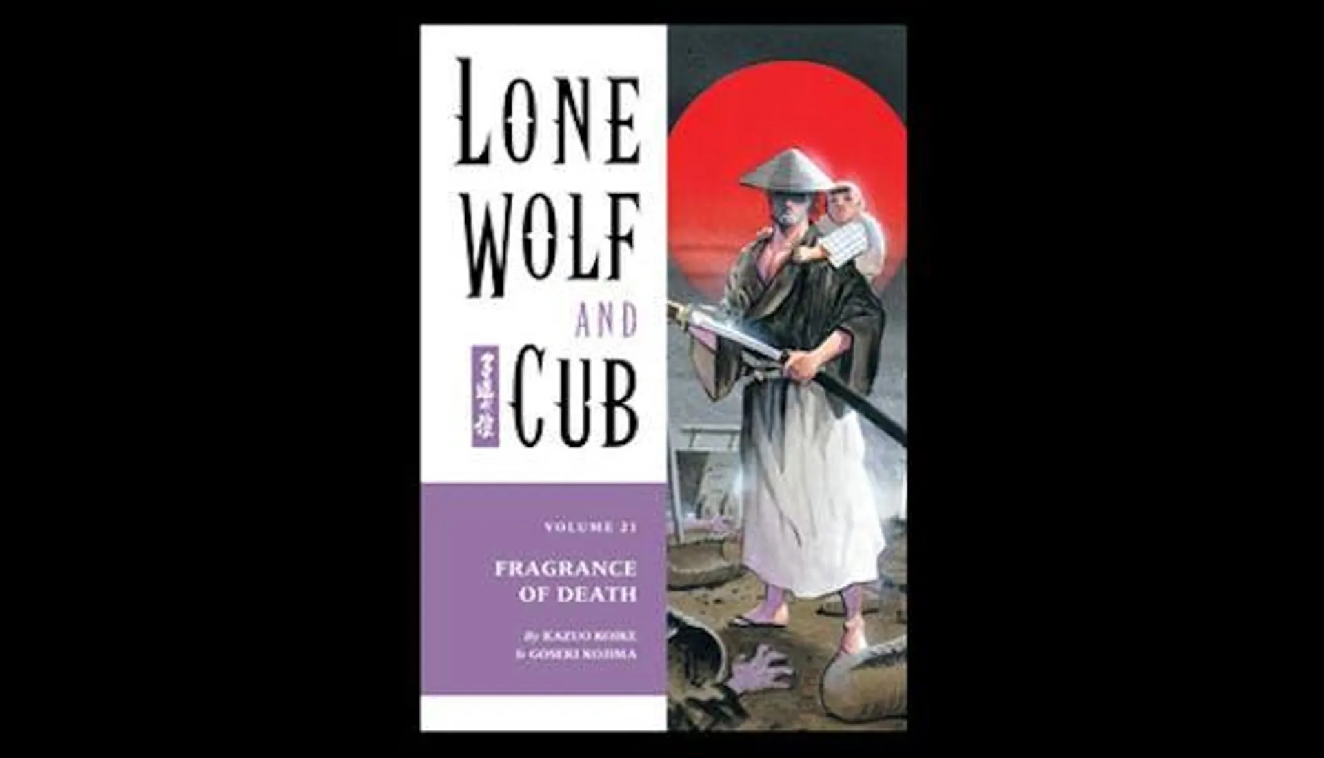 Lone Wolf and Cub Volume 21: Fragrance of Death