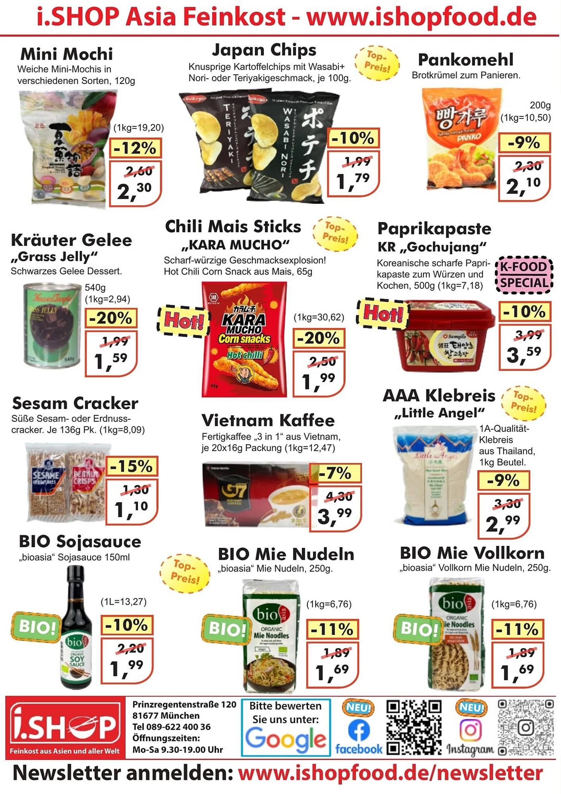 i.shop Prospekt - 1