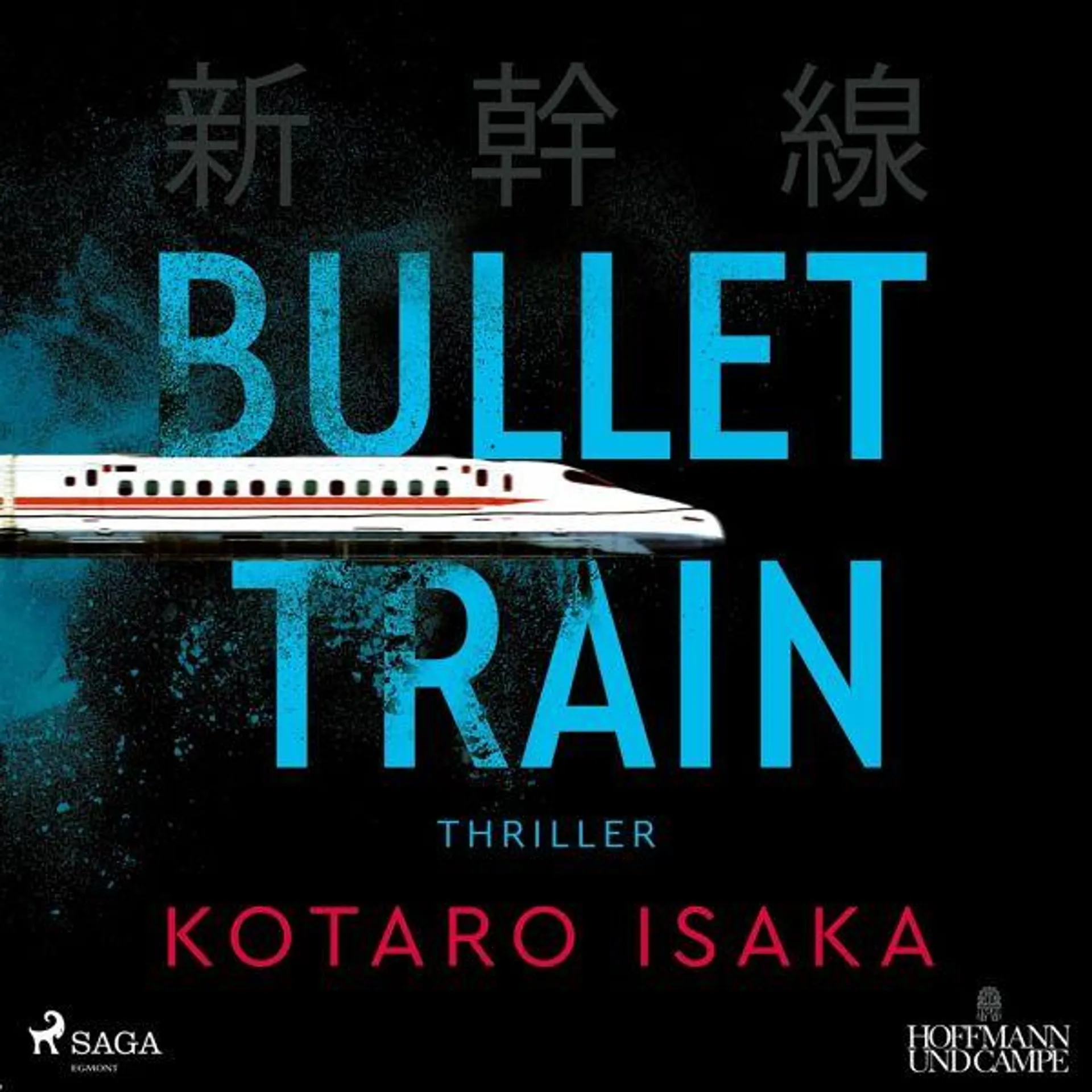 Bullet Train, 2 mp3-CDs