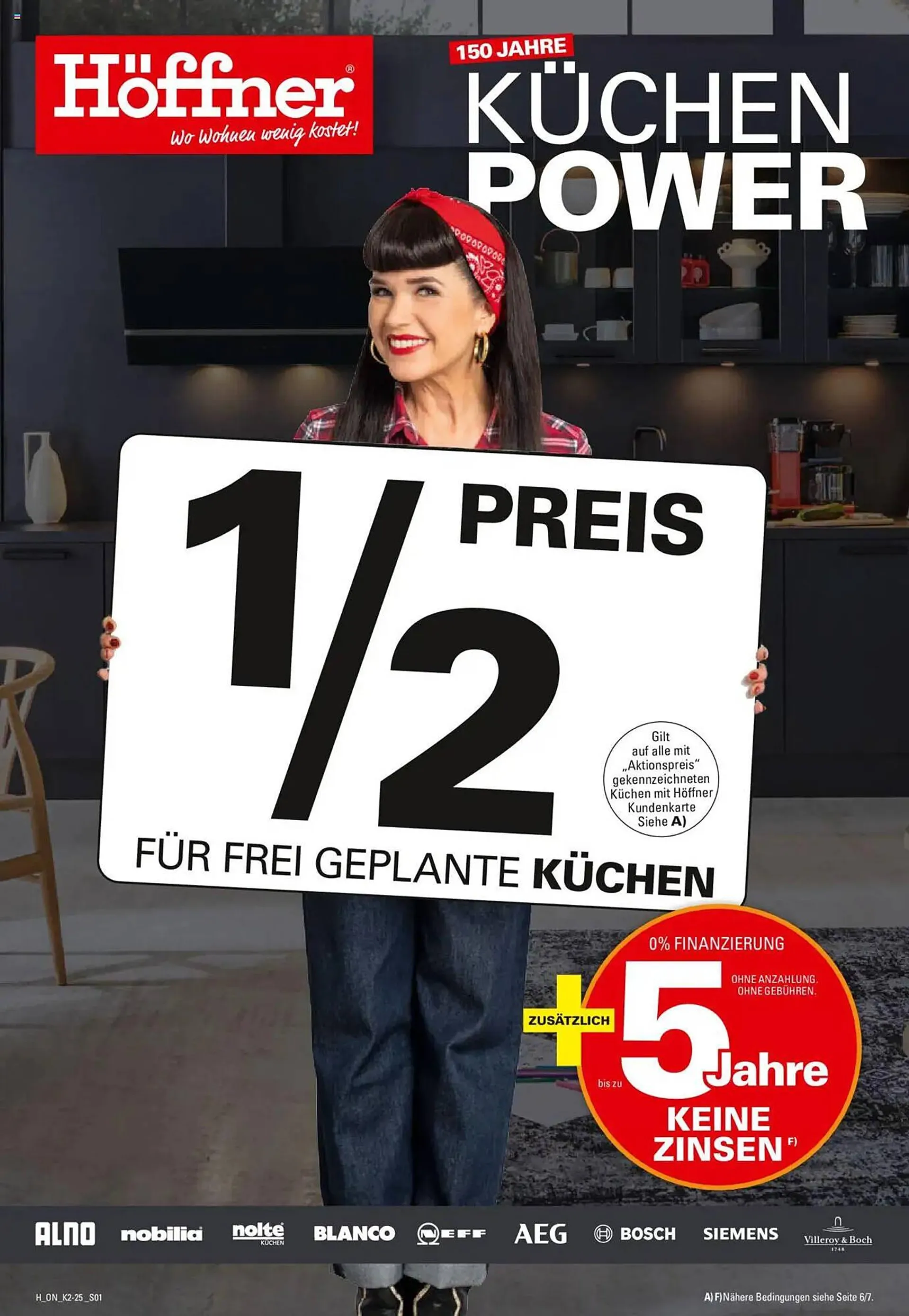 Höffner Prospekt von 12. Februar bis 25. Februar 2025 - Prospekt seite 1