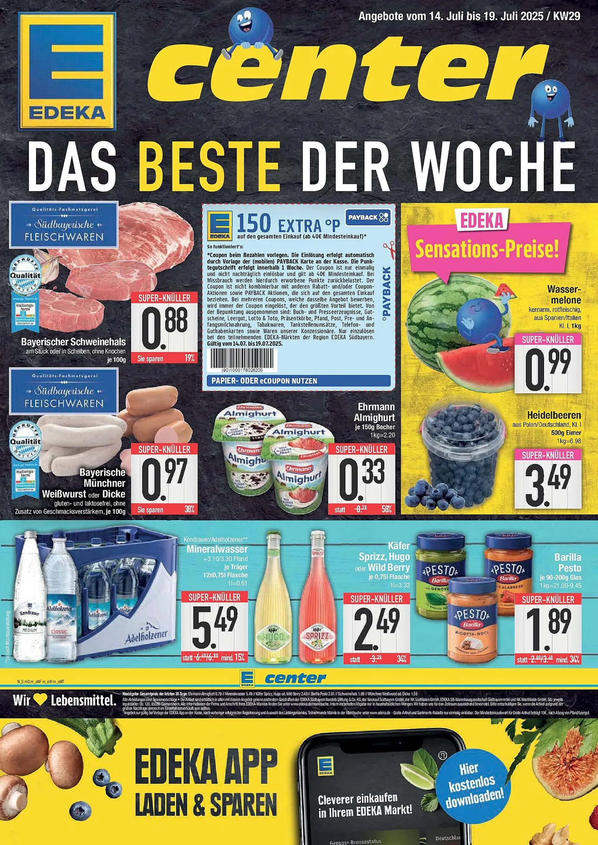 E-Center Prospekt von 13. Juli bis 19. Juli 2025 - Prospekt seite 1