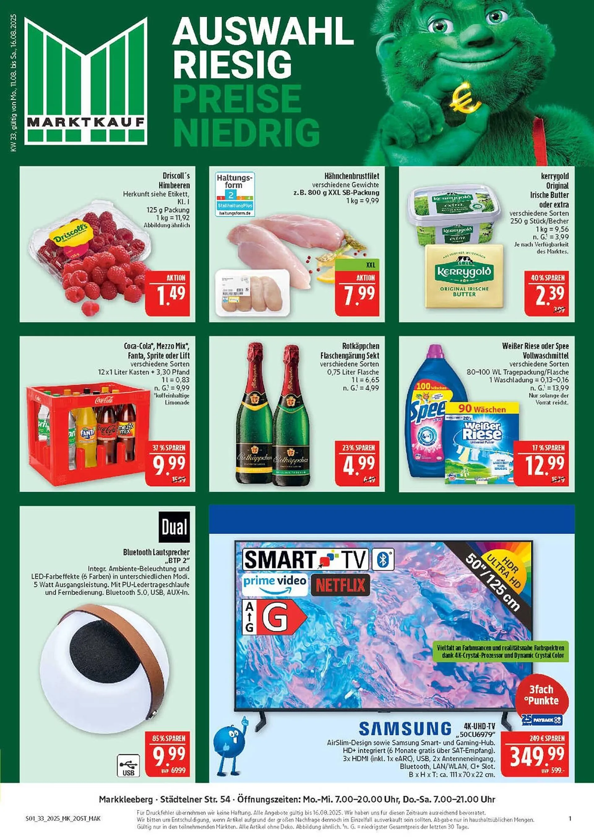Marktkauf Prospekt von 11. August bis 16. August 2025 - Prospekt seite 1