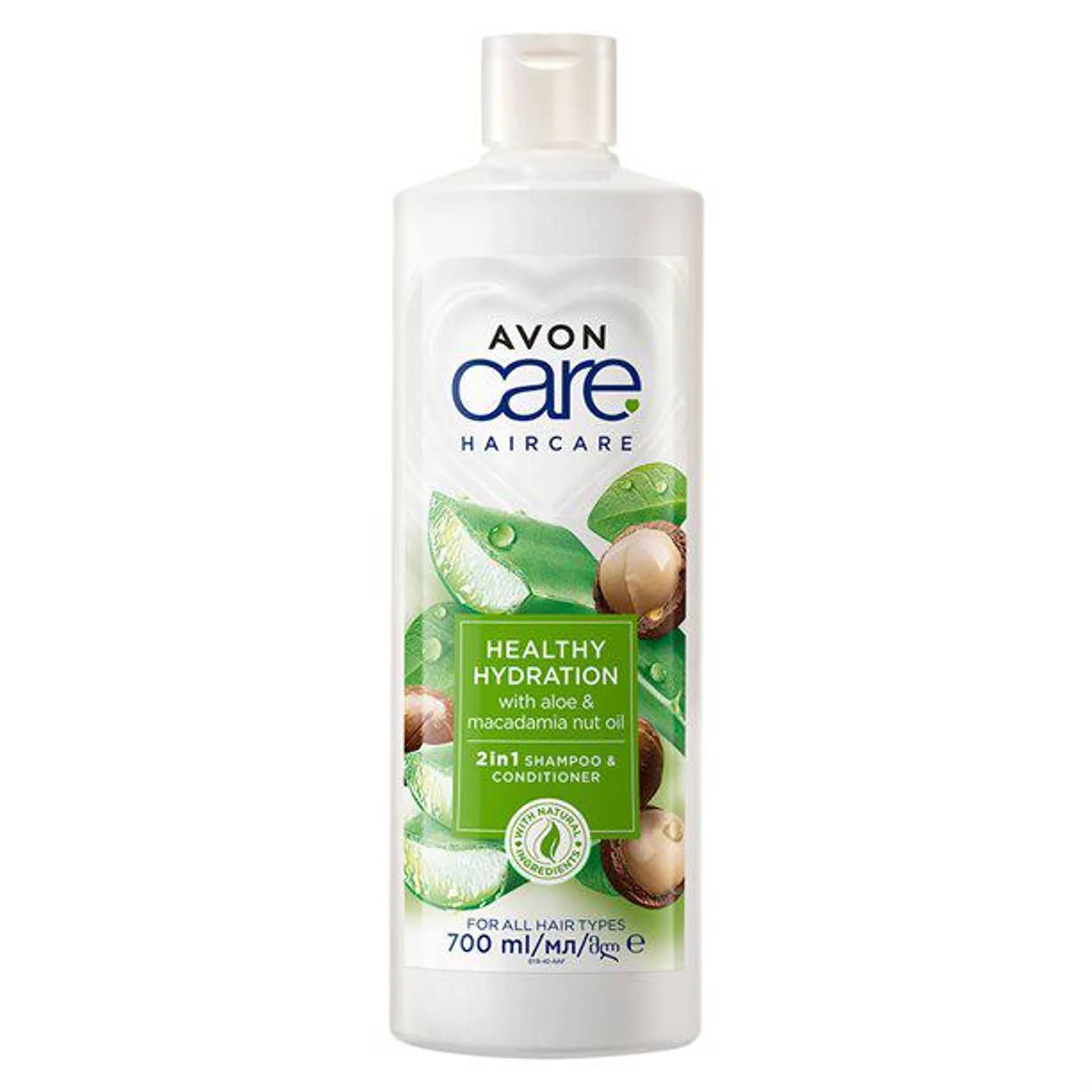 2-in-1 Shampoo & Pflegespülung mit Aloe & Macadamia-Öl