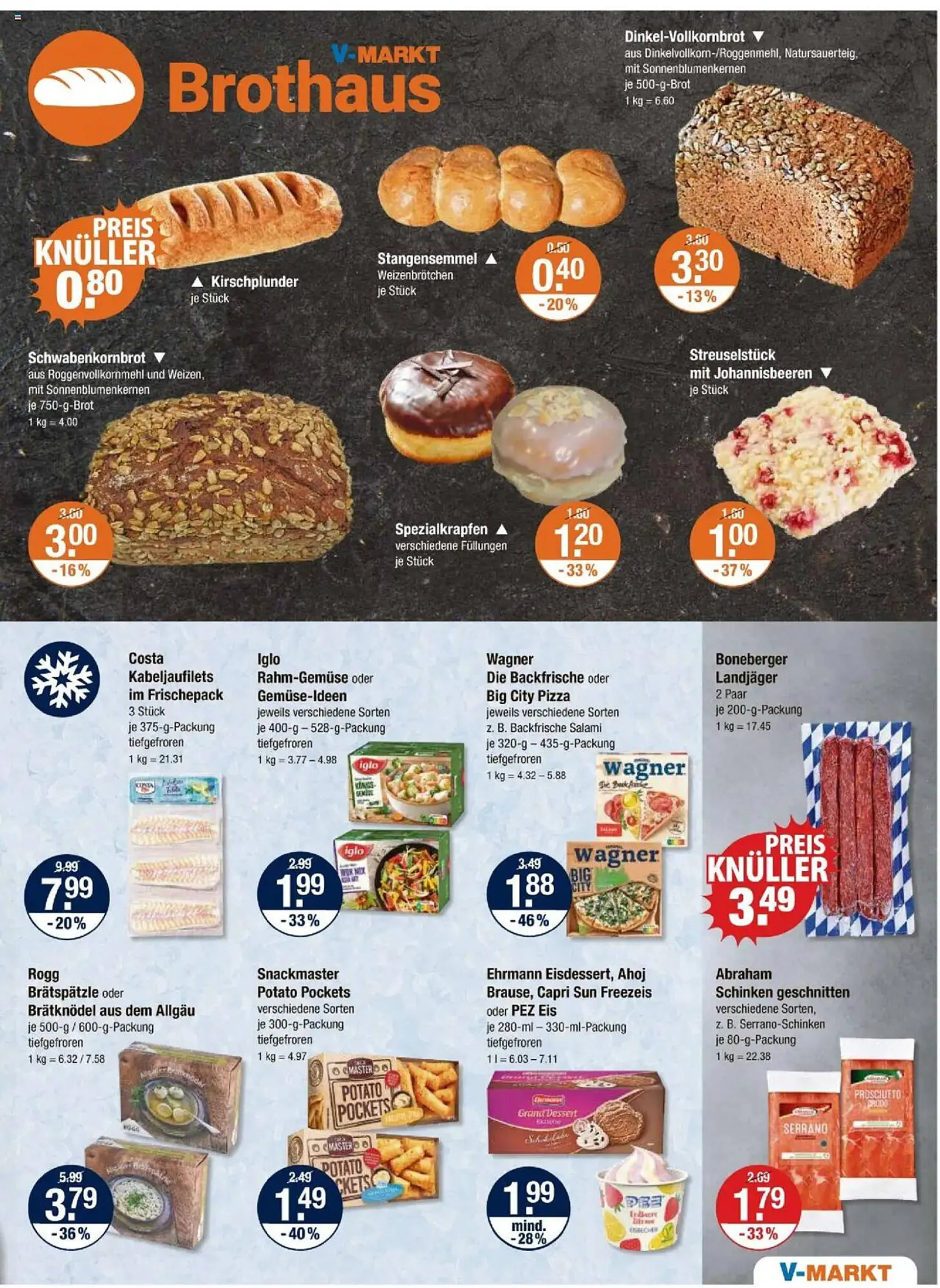 V Markt Prospekt von 30. Januar bis 5. Februar 2025 - Prospekt seite 5