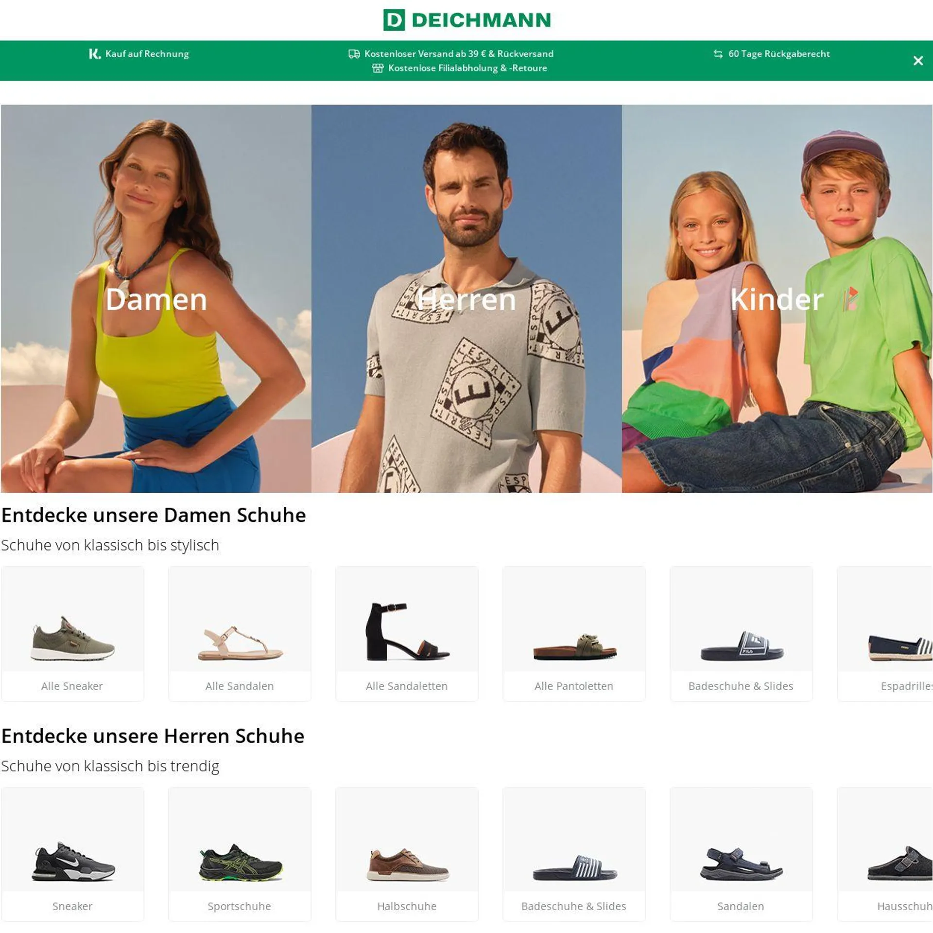 Deichmann Aktueller Prospekt von 22. Juli bis 31. Juli 2024 - Prospekt seite 1