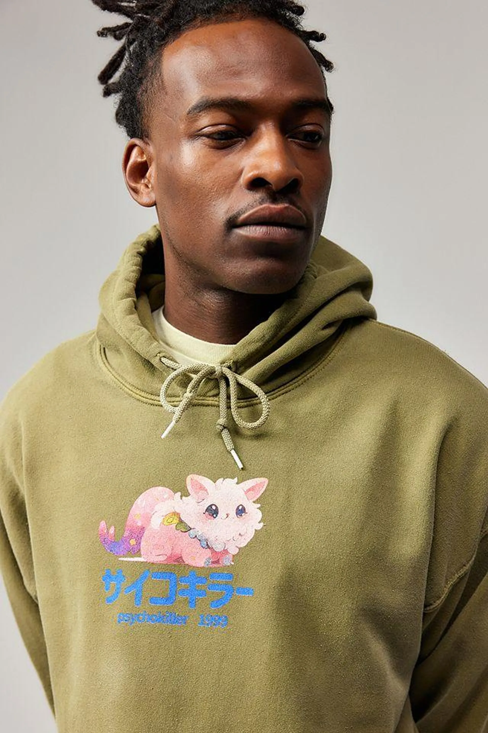 UO Kawaii Katze Kapuzenpullover