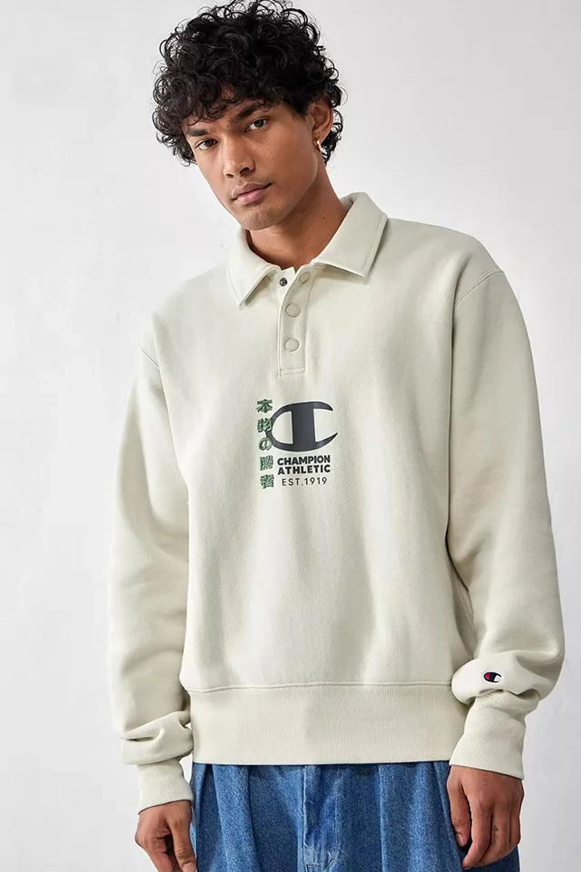 Champion - Sweatshirt à motif pillier japonais, une exclusivité UO