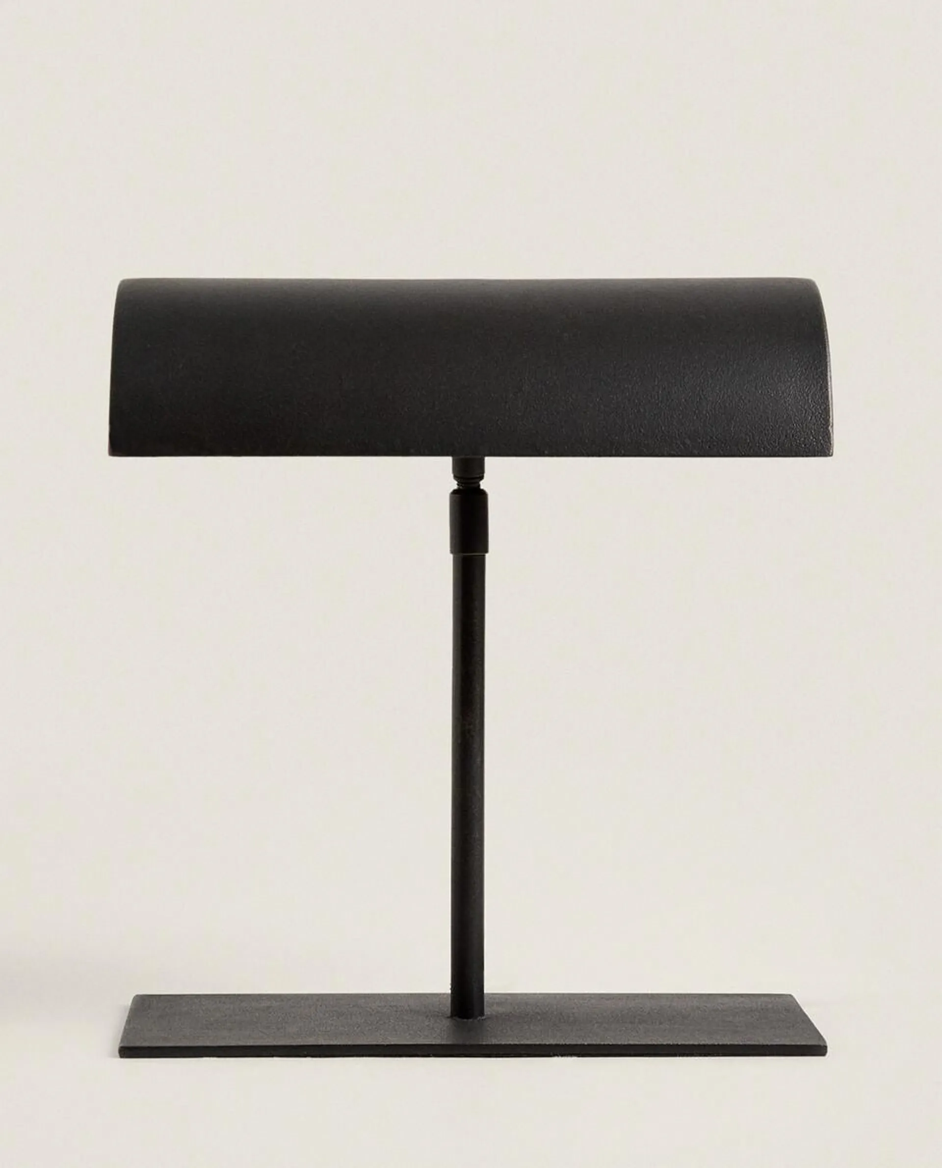 LOW TABLE LAMP