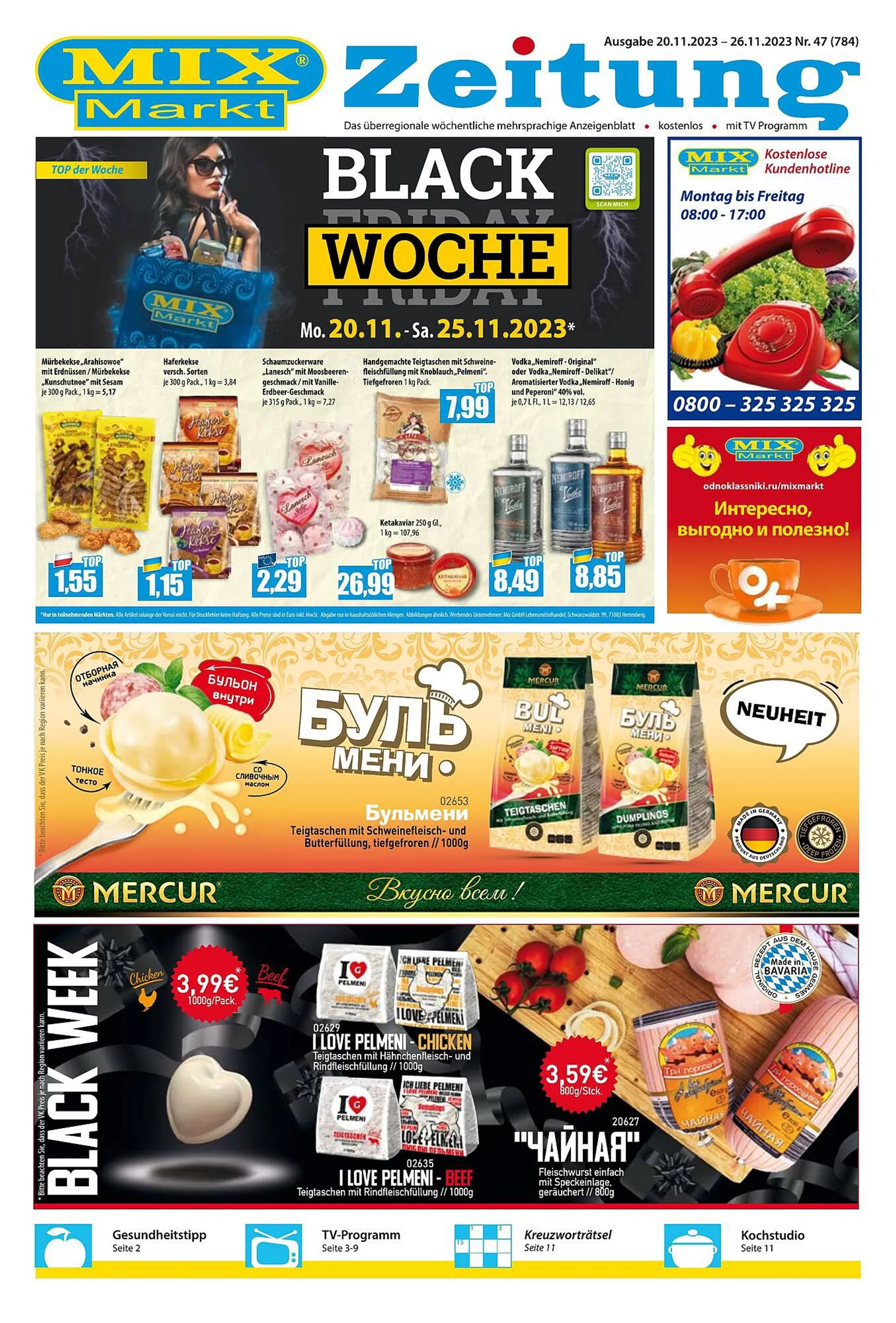 Mix Markt Prospekt Angebote Gültig bis 26. Nov.
