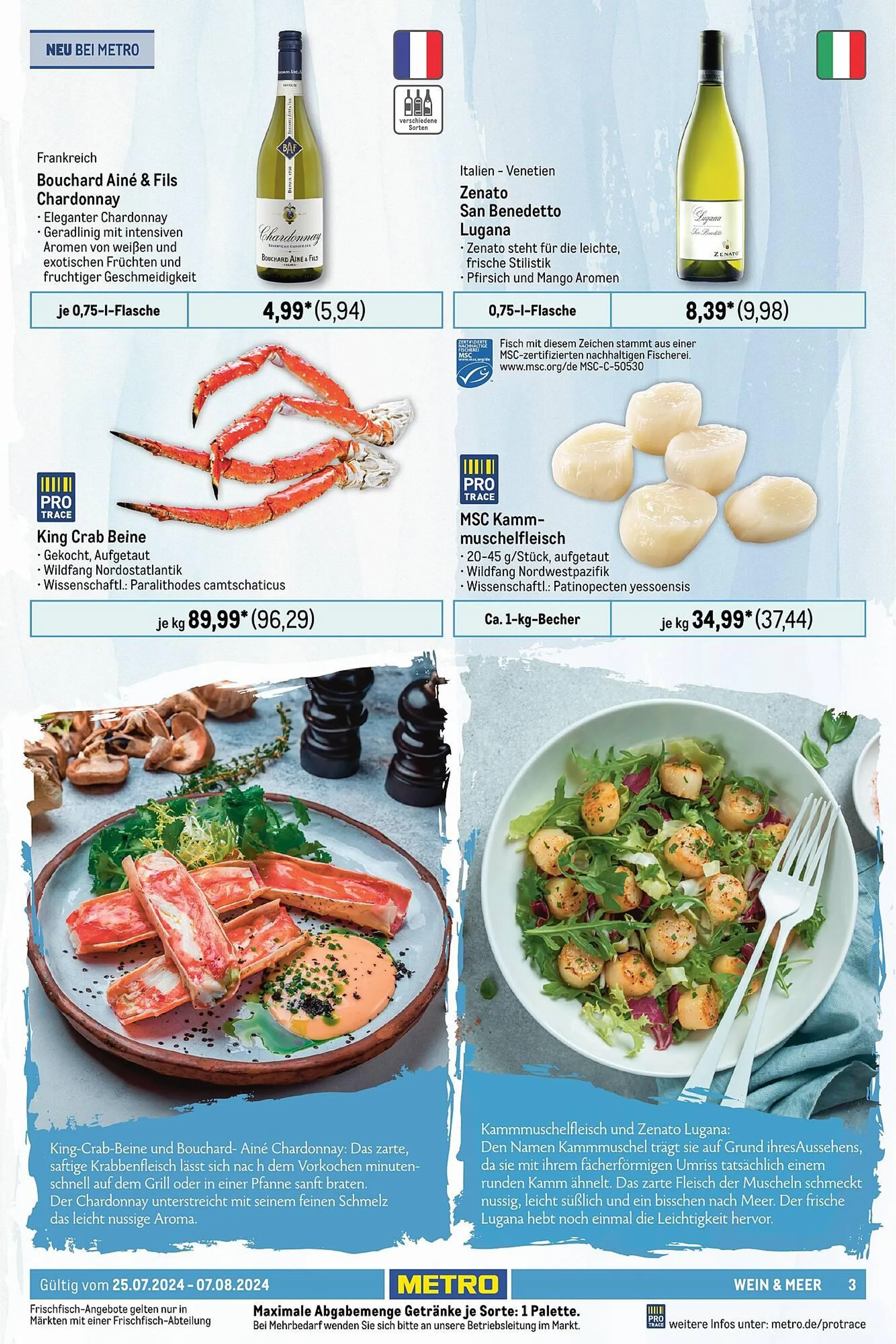 METRO Prospekt - Food & Nonfood von 25. Juli bis 7. August 2024 - Prospekt seite 3