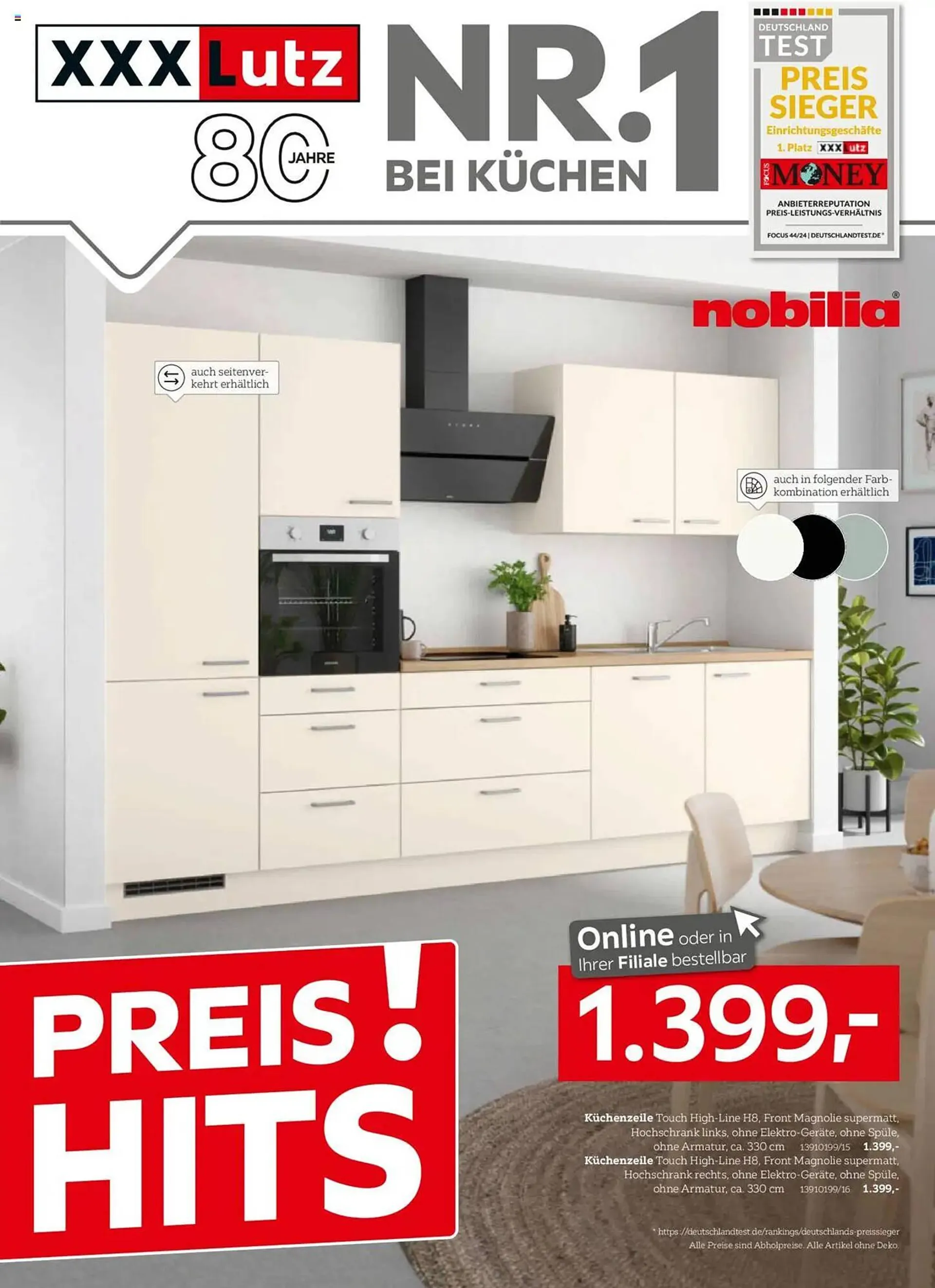 XXXLutz Prospekt von 11. August bis 24. August 2025 - Prospekt seite 1