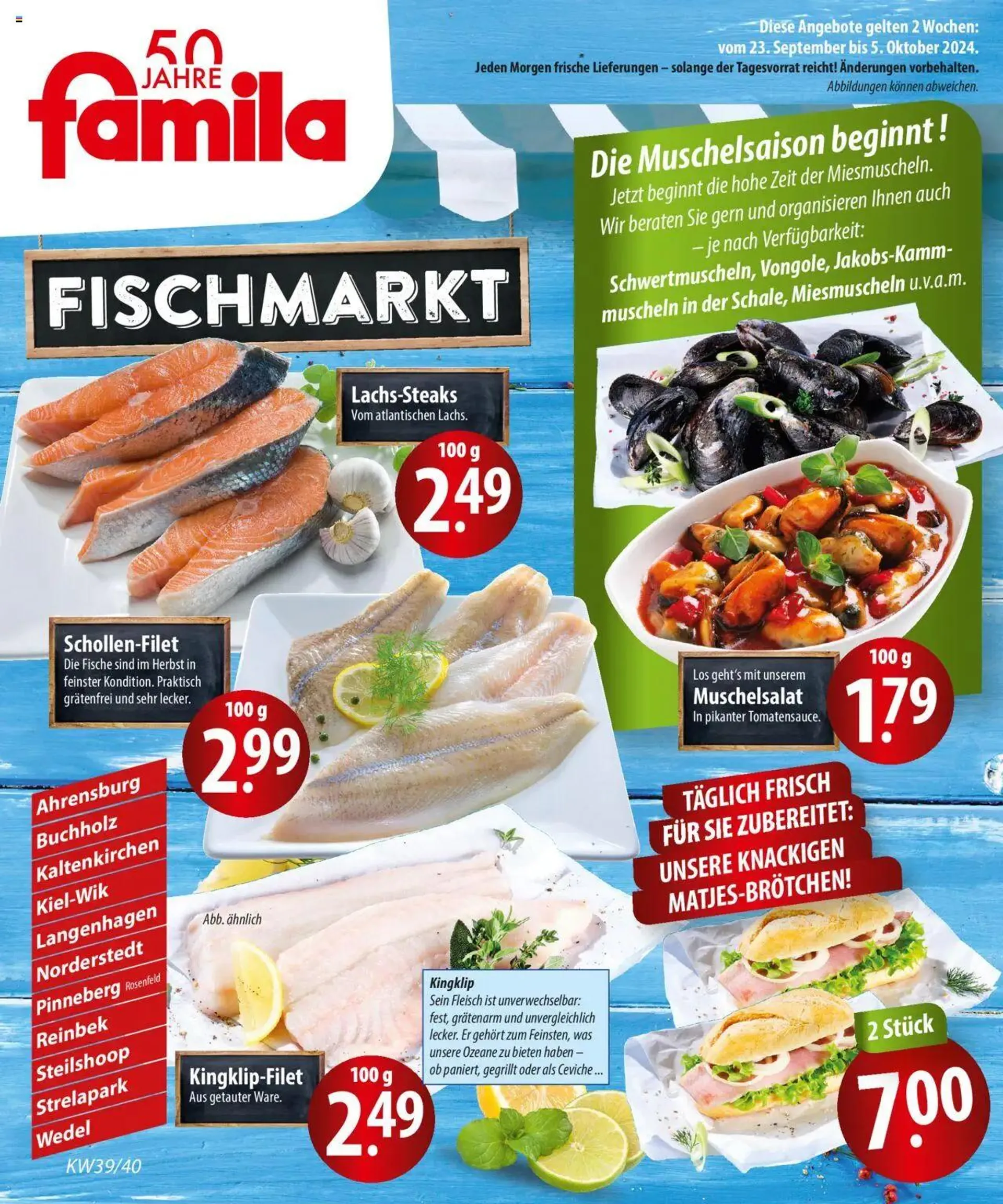 Famila Fischmarkt - 0