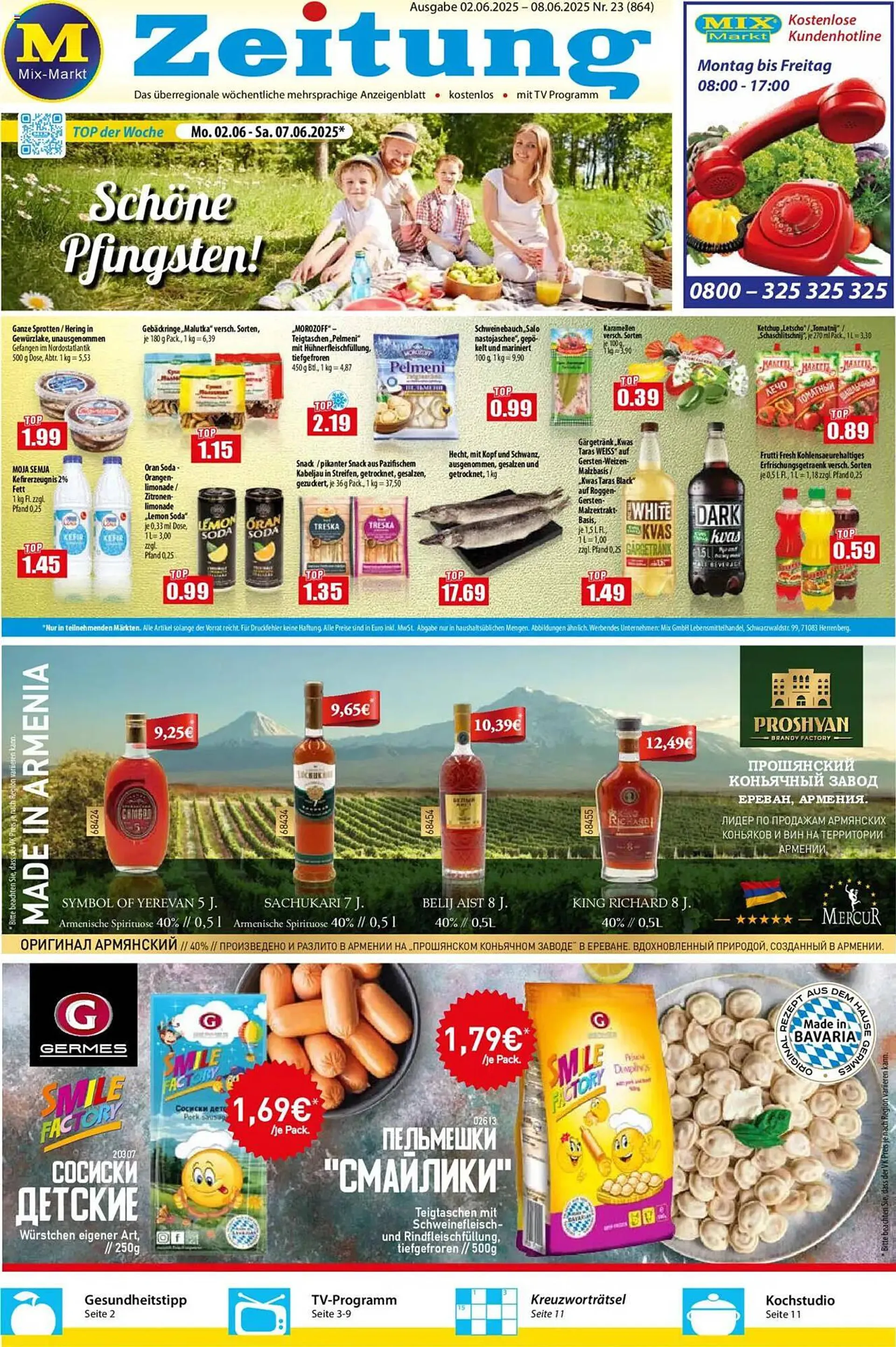 Mix Markt Prospekt von 2. Juni bis 8. Juni 2025 - Prospekt seite 1