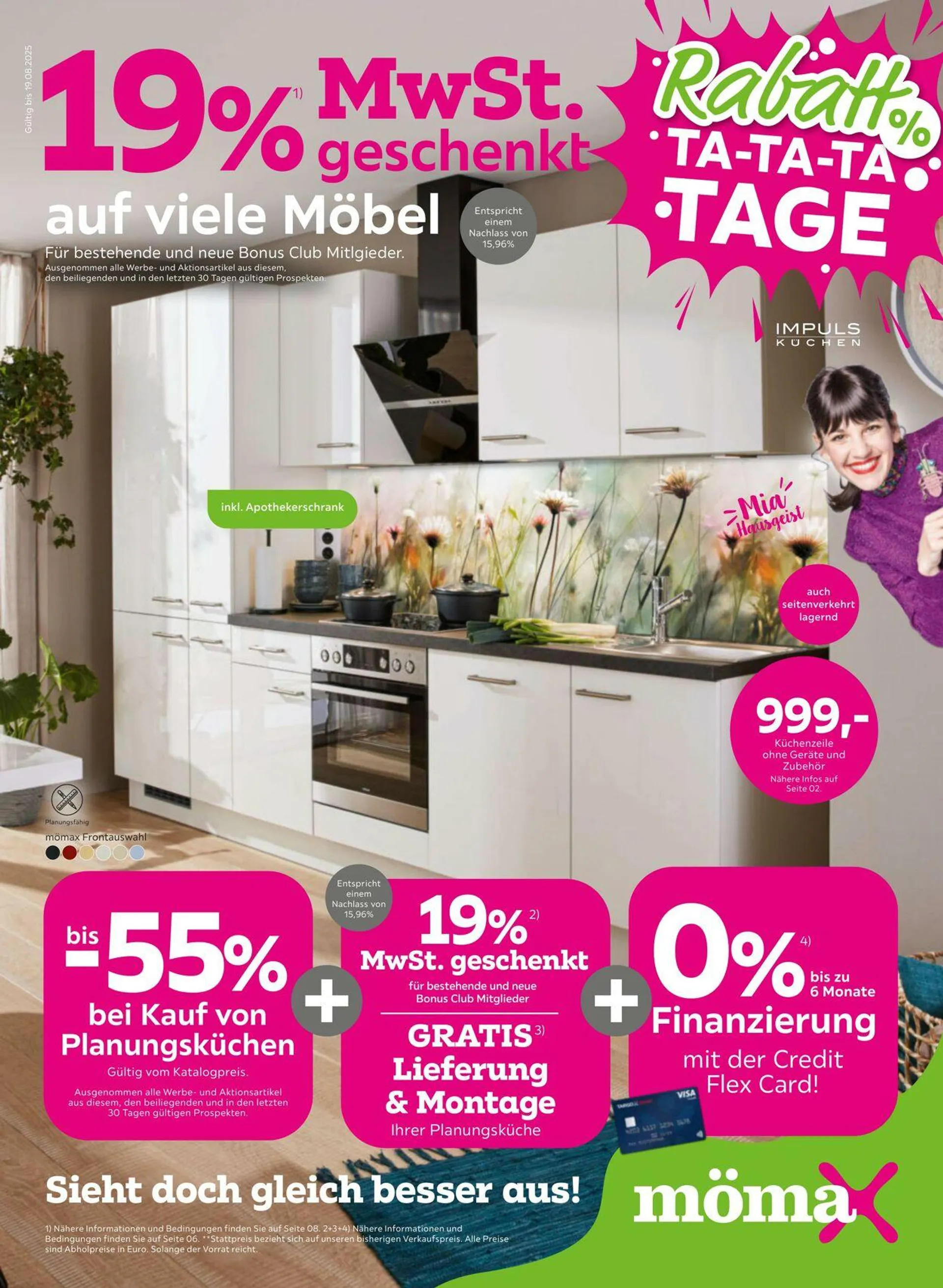 Mömax Aktueller Prospekt von 11. August bis 19. August 2025 - Prospekt seite 1