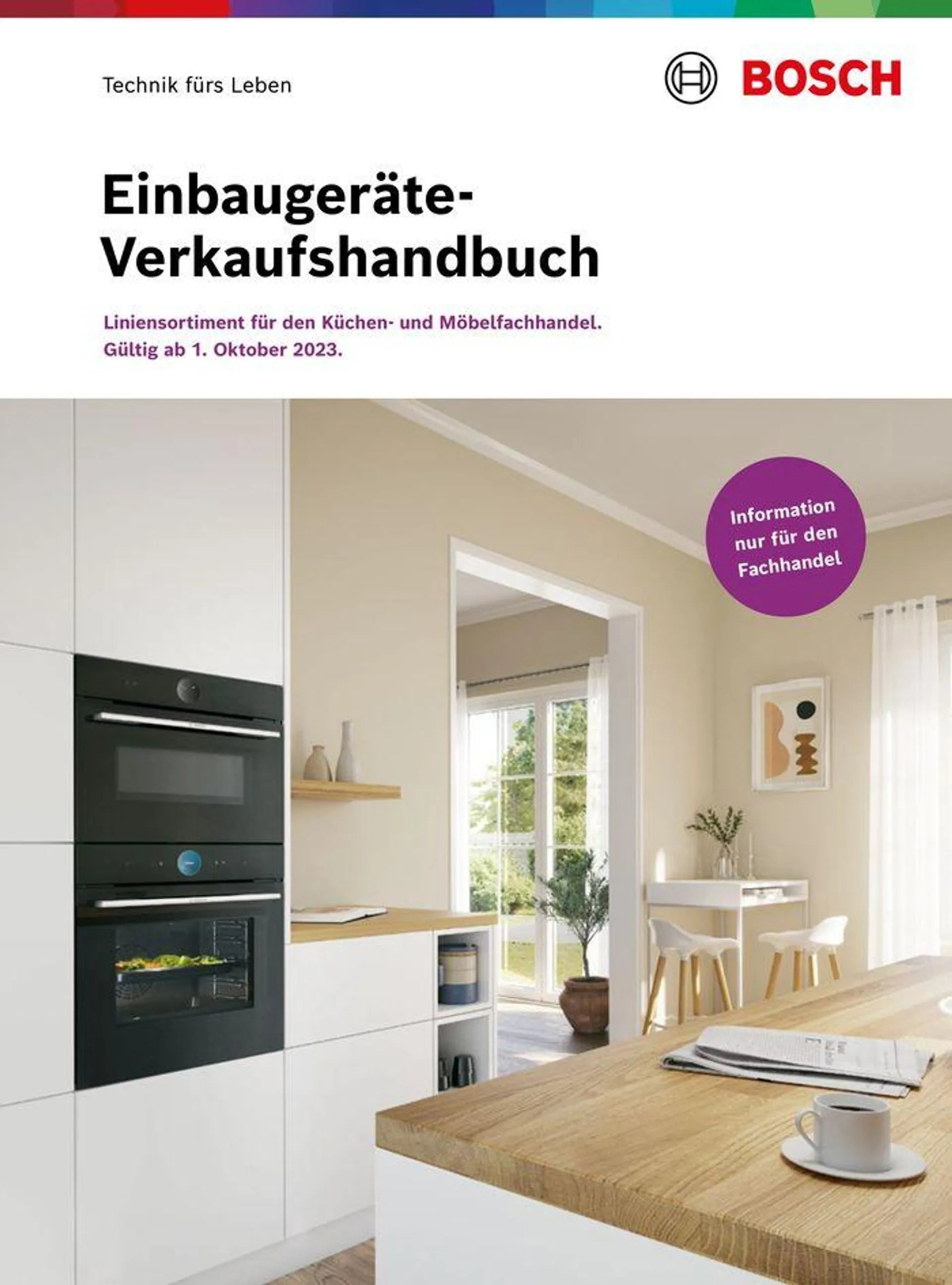 Einbaugeräte-Verkaufshandbuch - 1