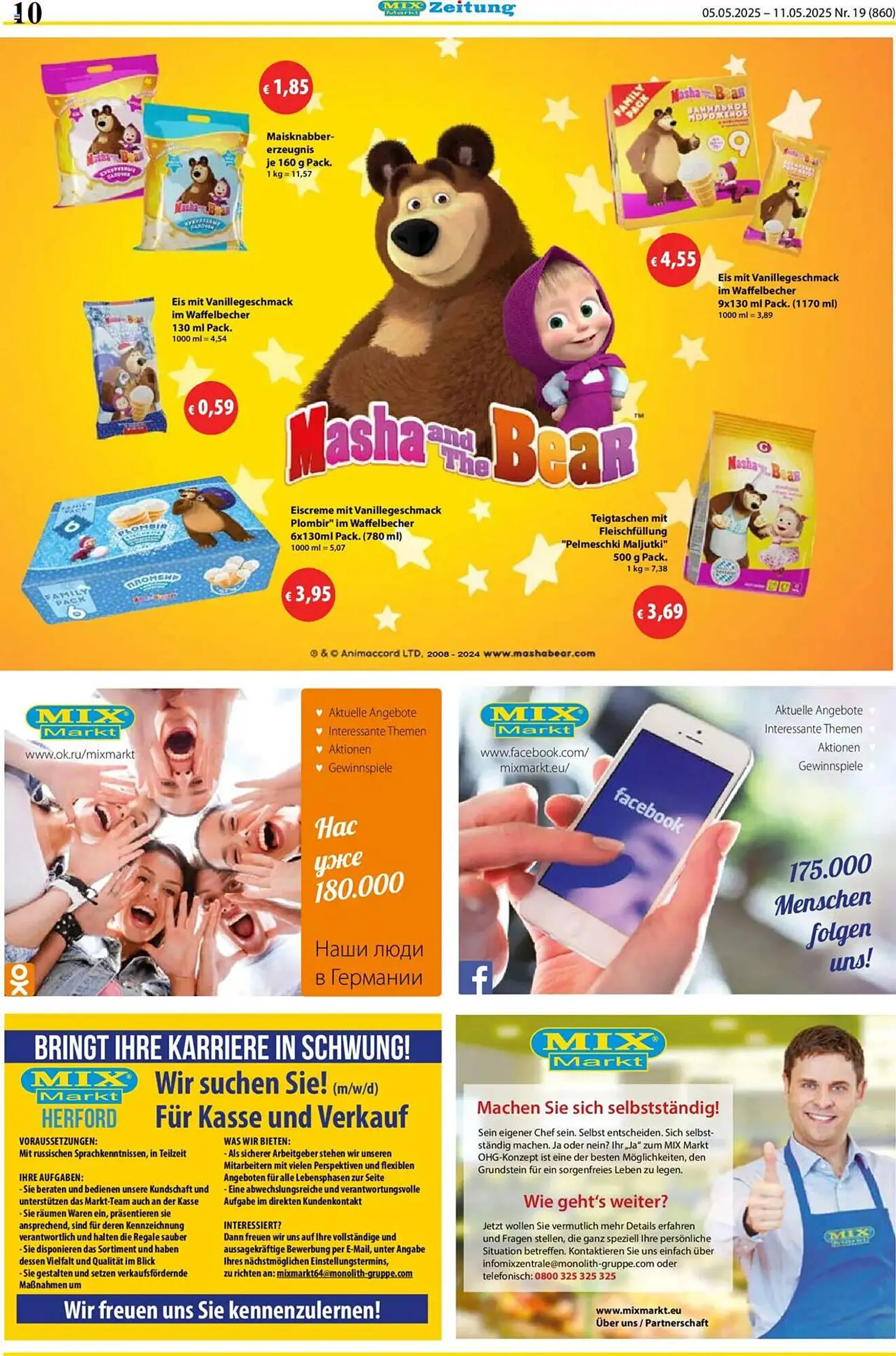 Mix Markt Prospekt von 5. Mai bis 11. Mai 2025 - Prospekt seite 3