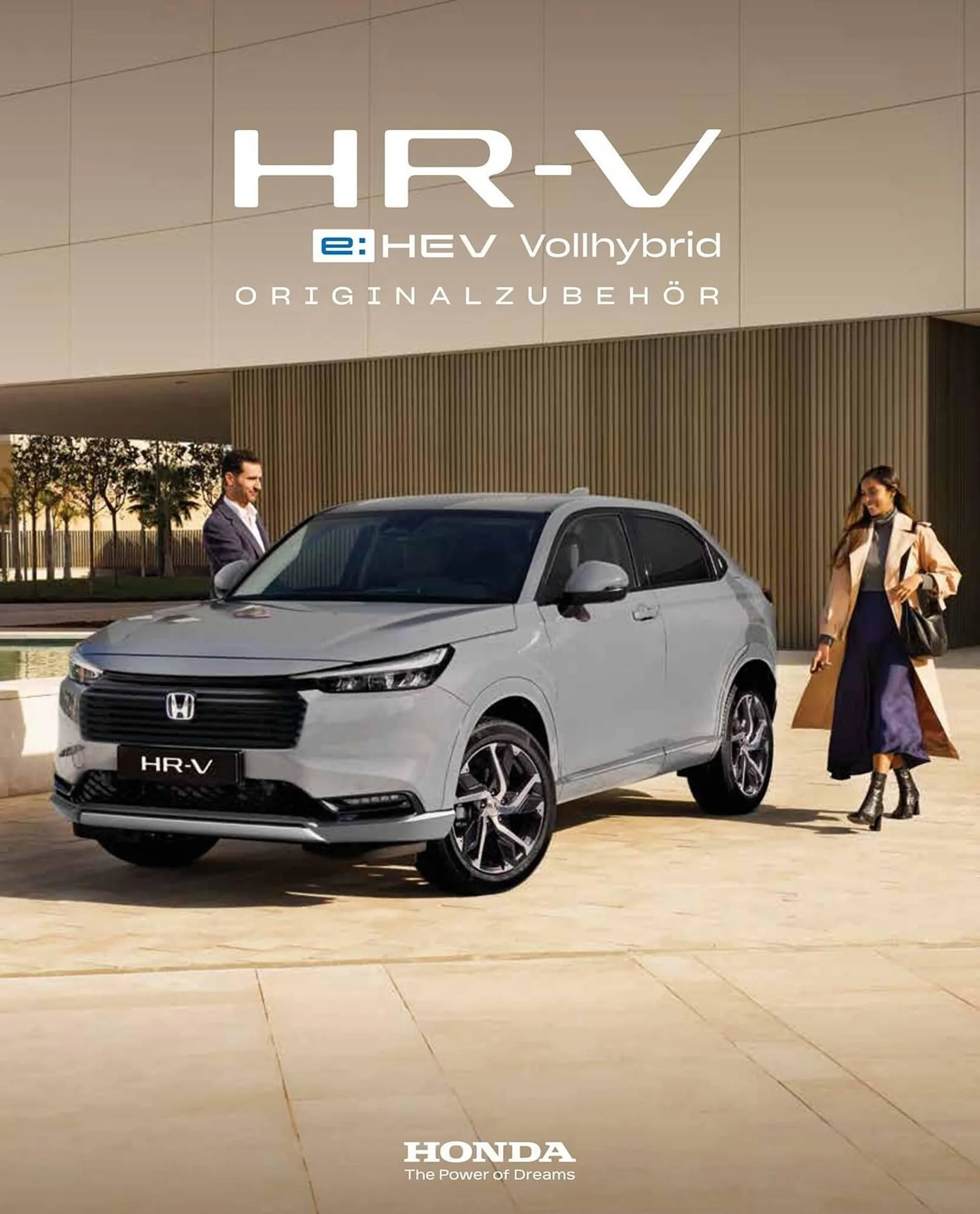 Honda Prospekt - 1