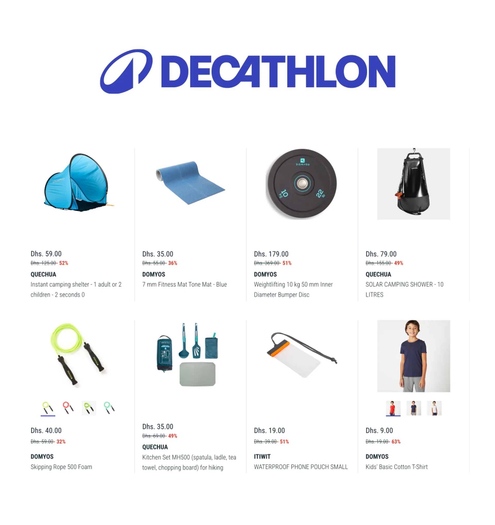 Decathlon sales from 22 January to 12 February 2025 - Offers page 2