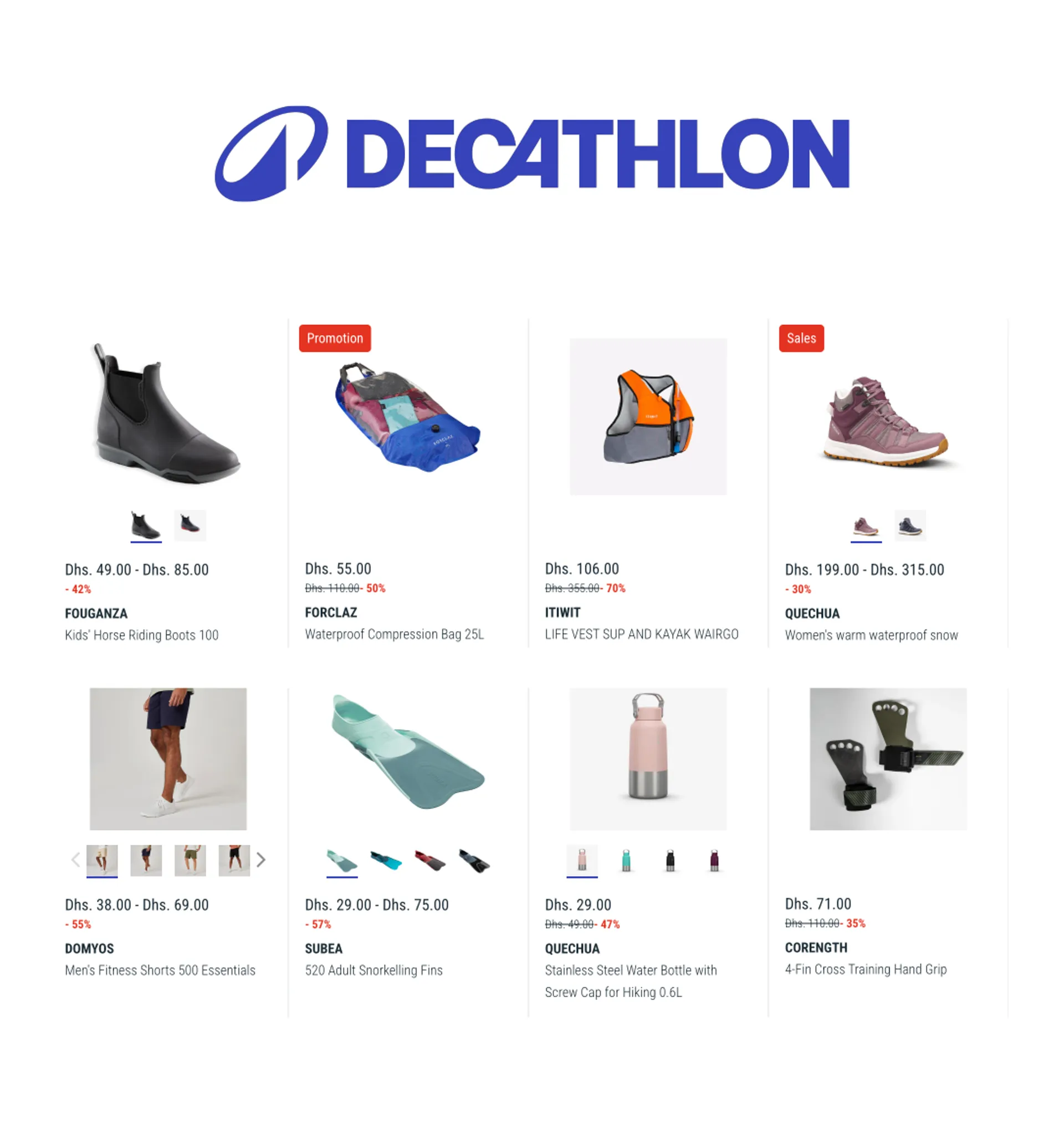 Decathlon sales from 22 January to 12 February 2025 - Offers page 5