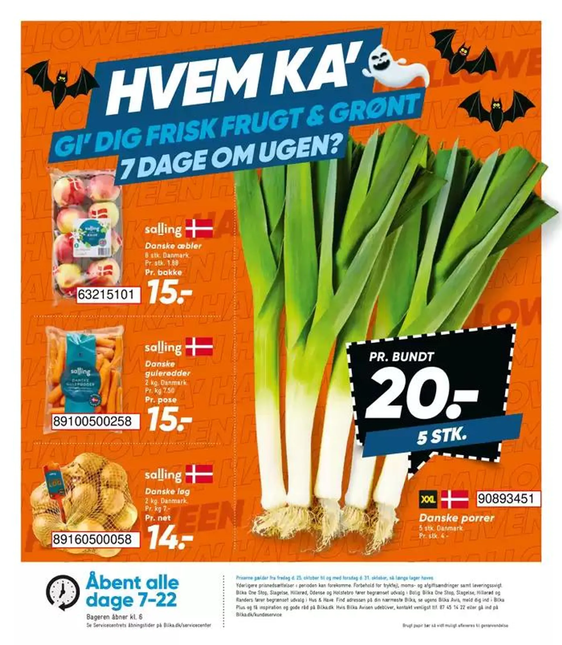 Bilka Tilbudsavis Gyldig indtil 29. oktober - 12. november 2024 - tilbudsavis side 16