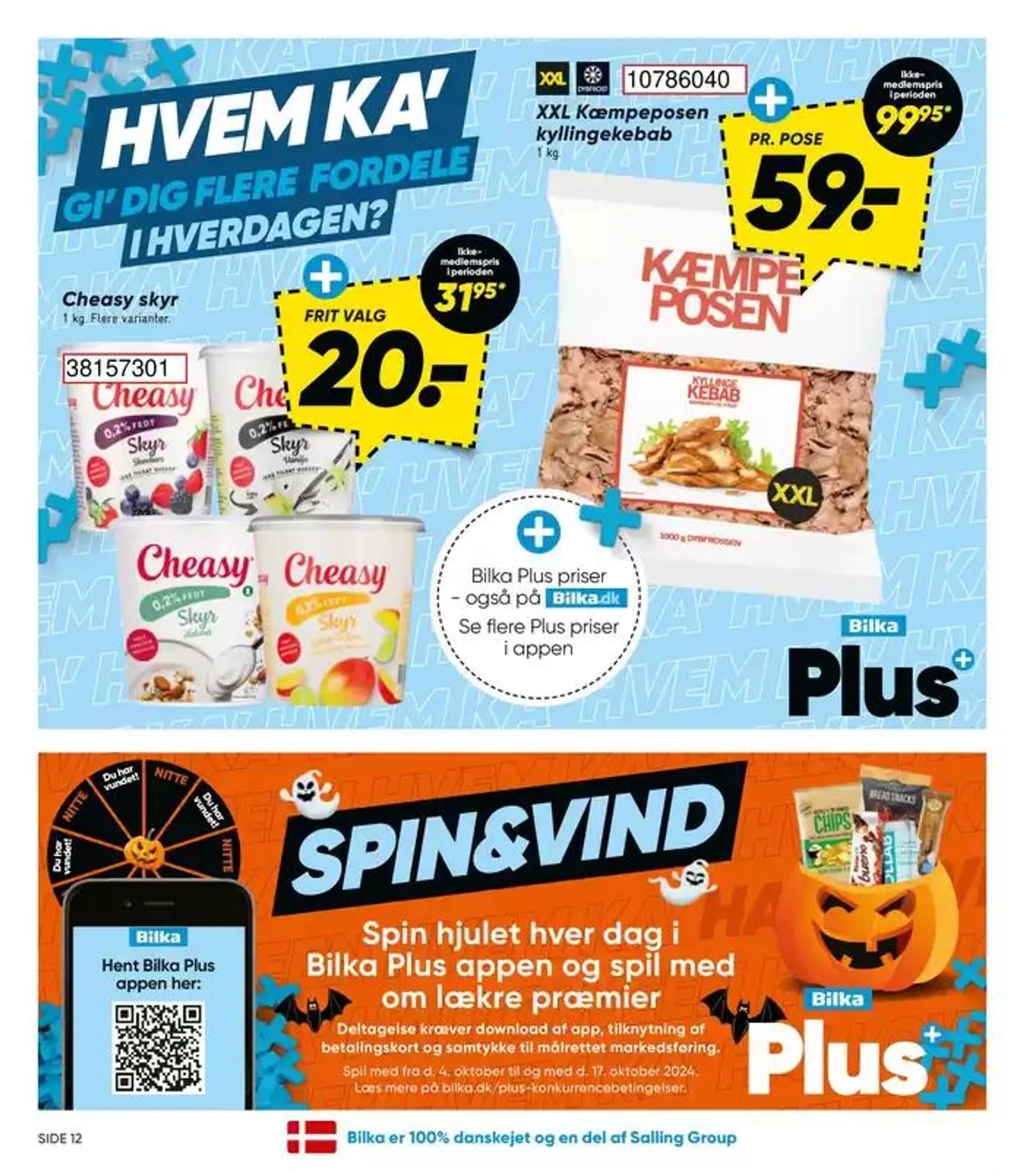 Bilka Tilbudsavis Gyldig indtil 12. oktober - 26. oktober 2024 - tilbudsavis side 12