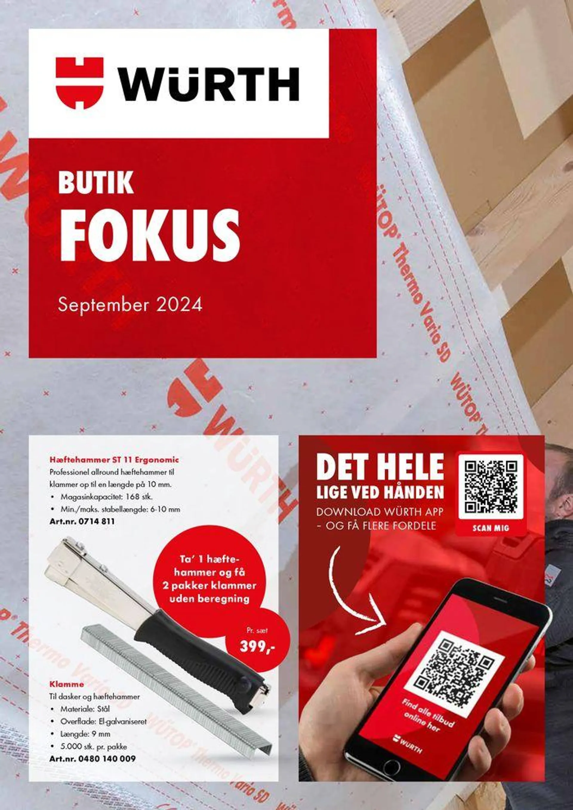 Butik Fokus  - 1