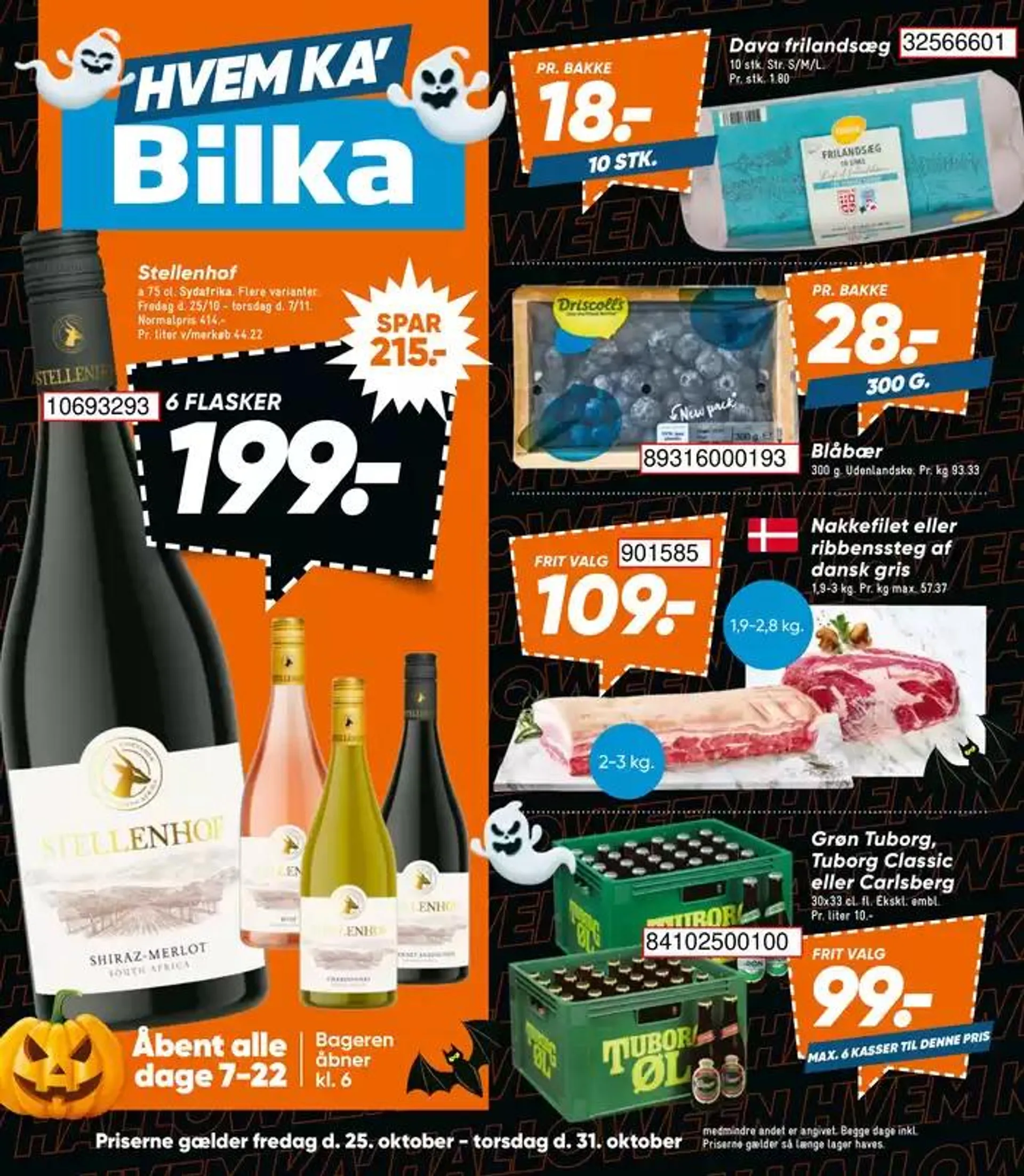 Bilka Tilbudsavis Gyldig indtil 29. oktober - 12. november 2024 - tilbudsavis side 1