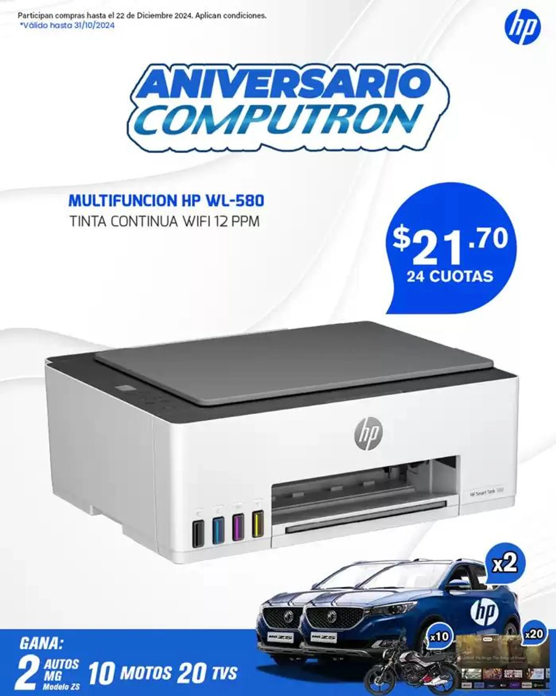 Catalogo de Ofertas Computron! 7 de octubre al 31 de octubre 2024 - Pag 1