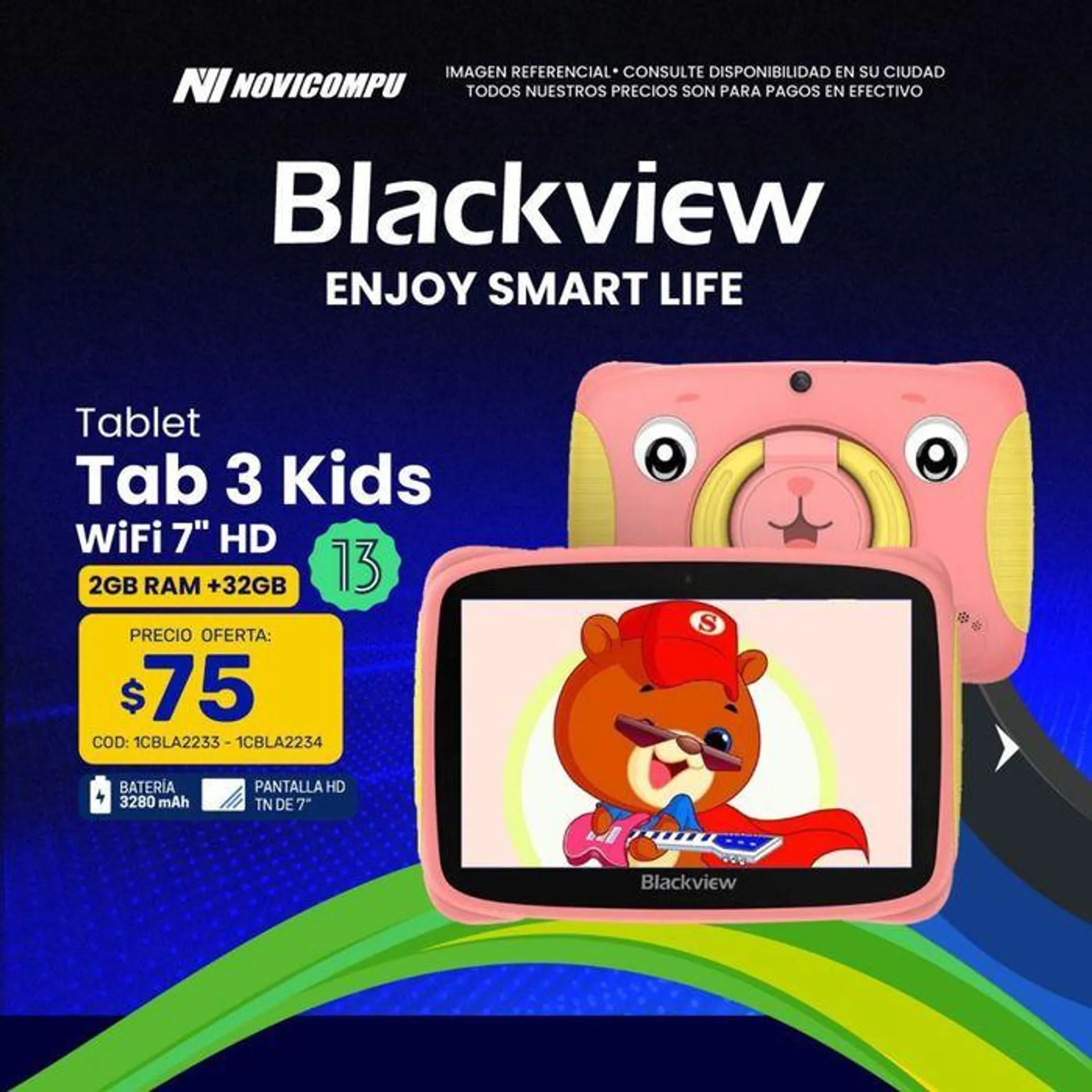 Blackview  - 1
