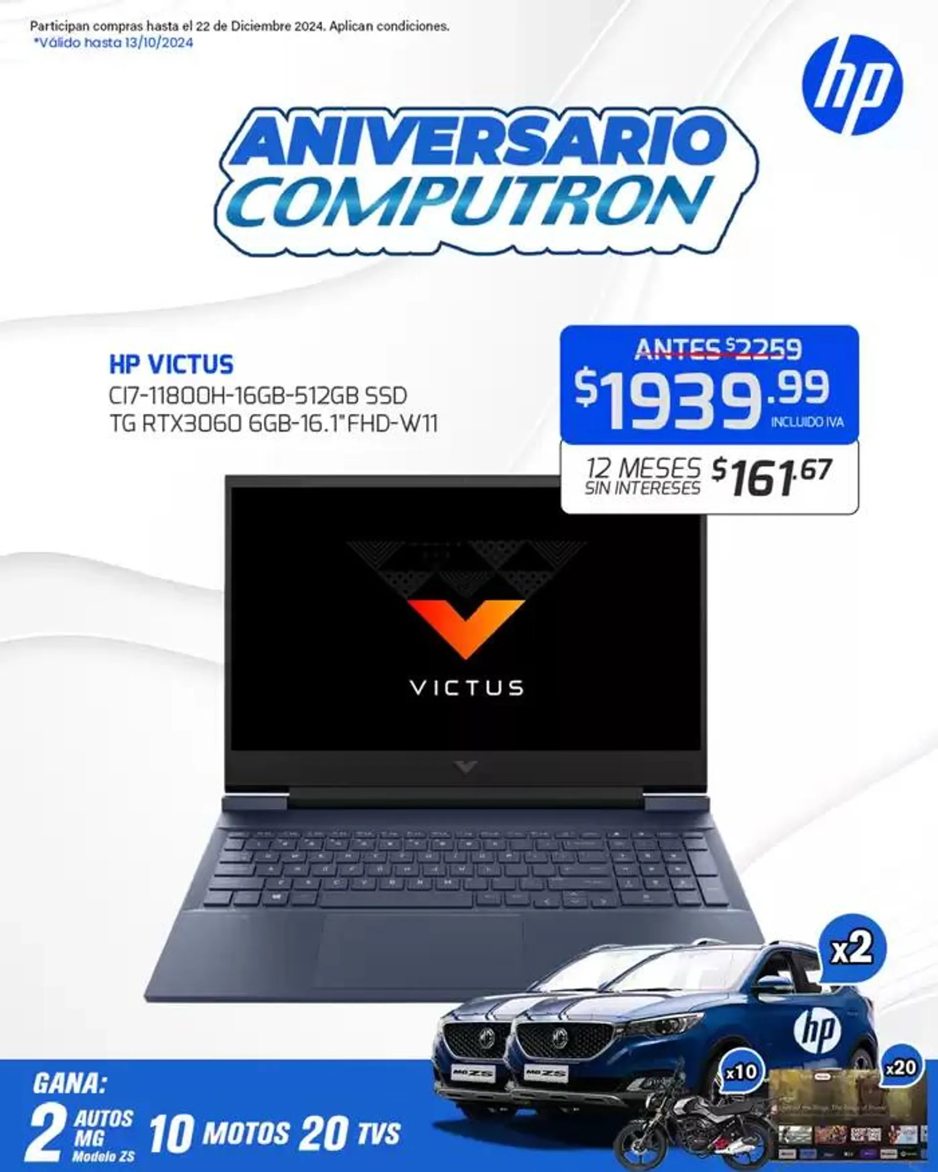 Catalogo de Ofertas Computron! 7 de octubre al 31 de octubre 2024 - Pag 8